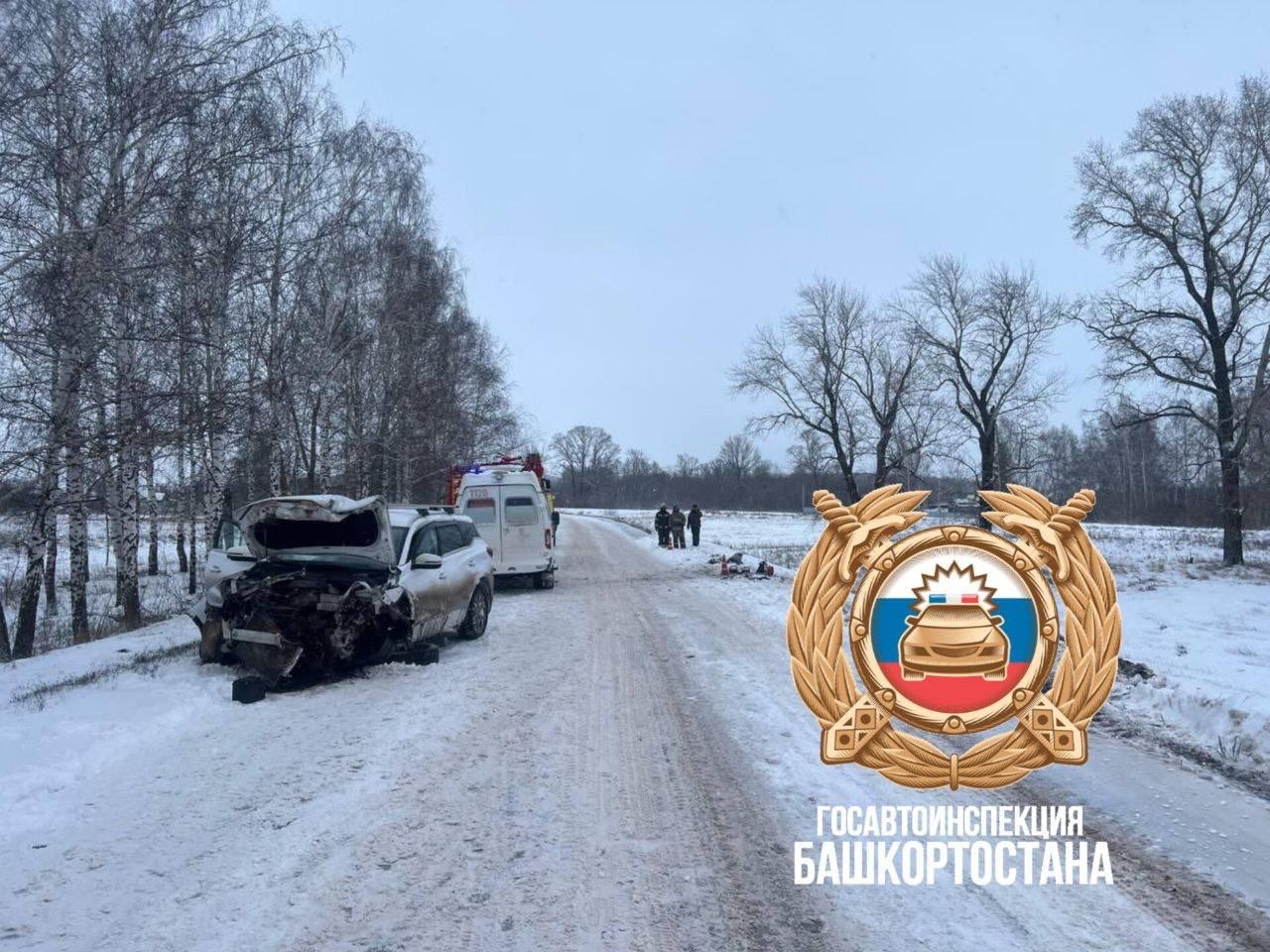 Госавтоинспекция РБ. соцсети.