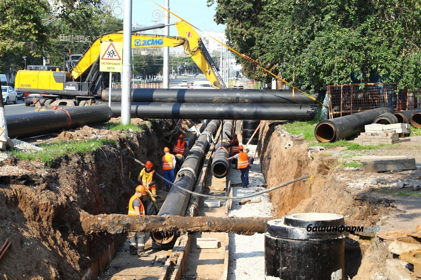 ИА «Башинформ».