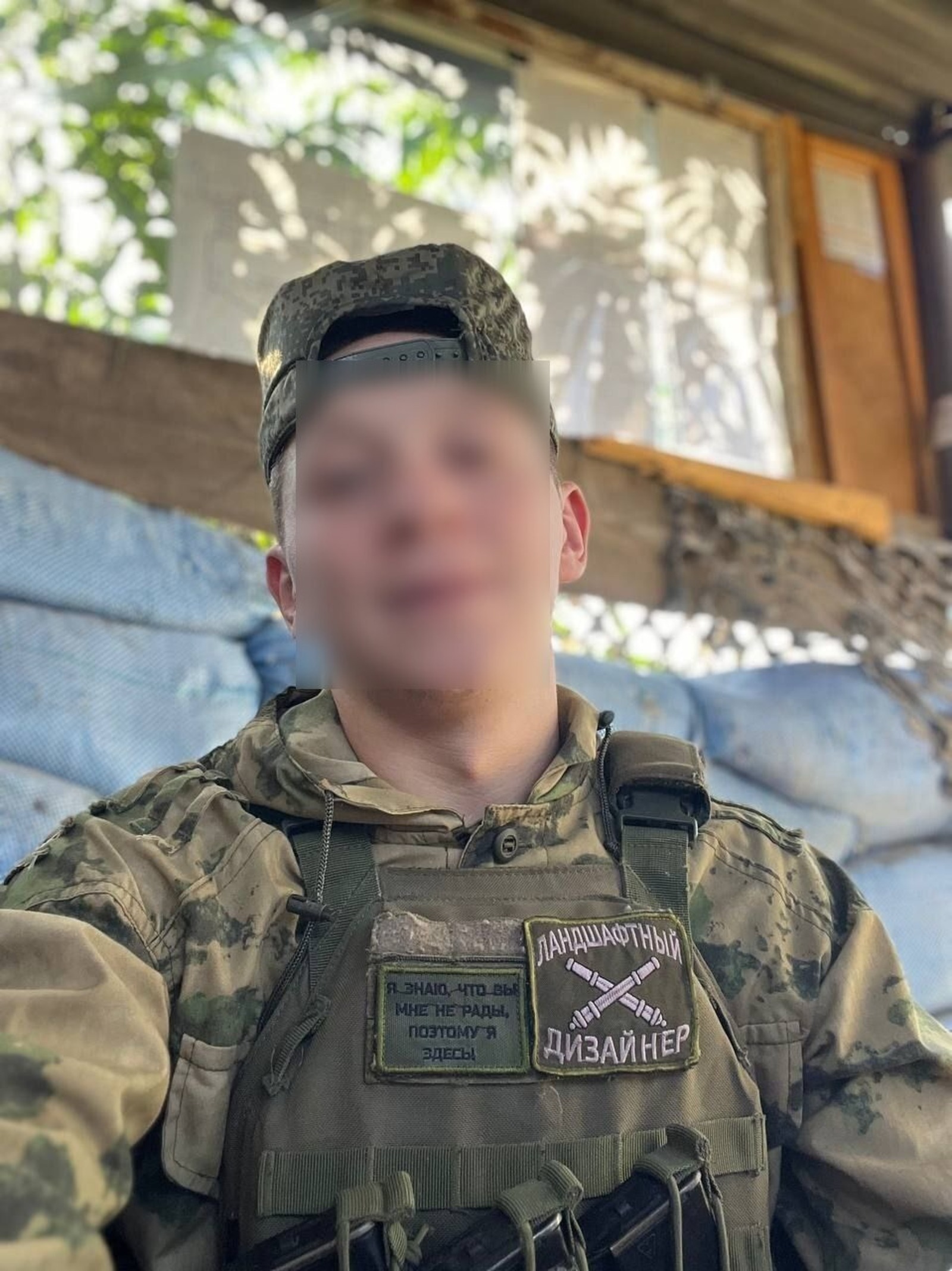 ИА «Башинформ».  семейный архив бойца.