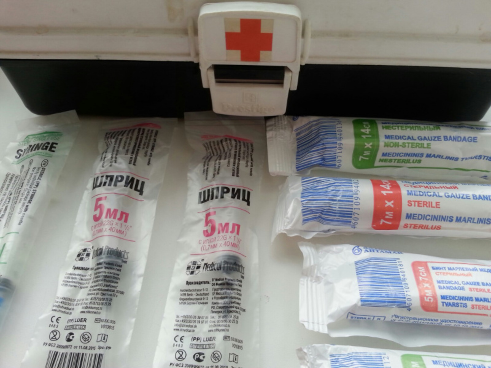 Фото автора.