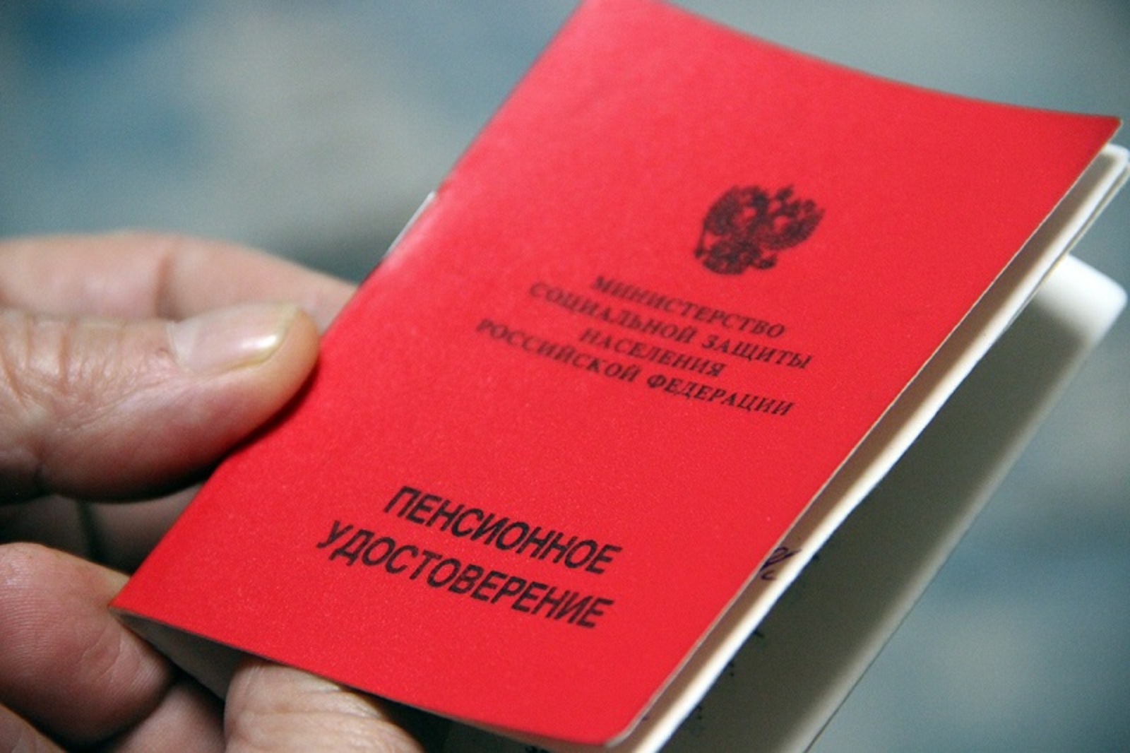 Фото ИА «Башинформ».