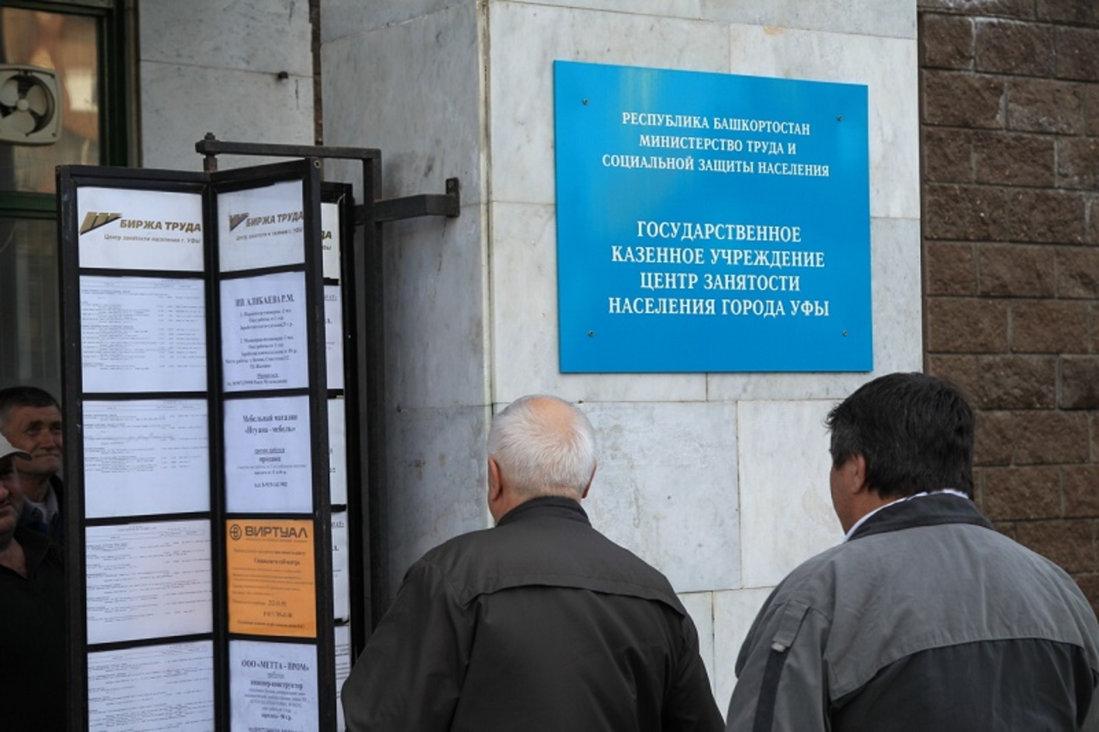 Фото Олега Яровикова.