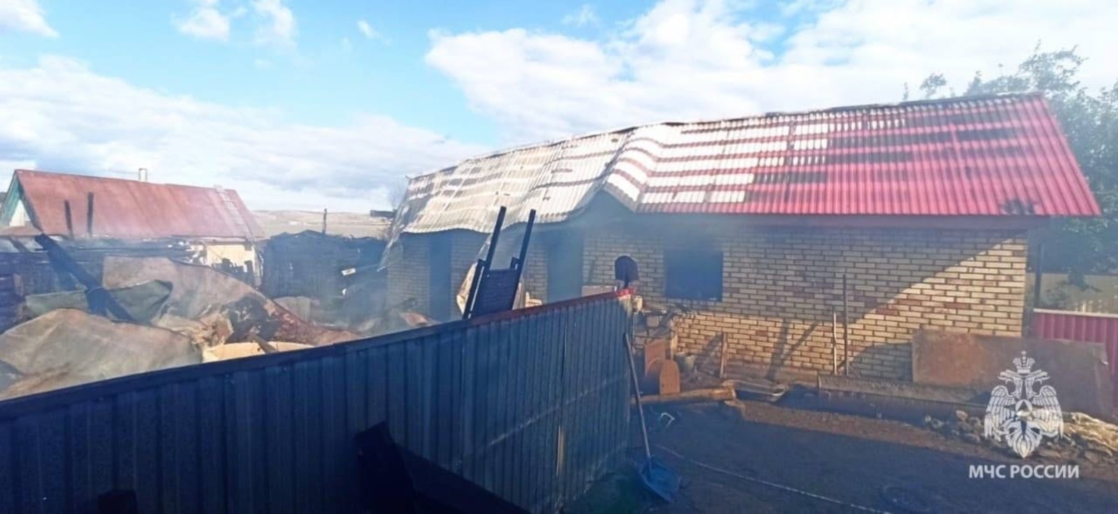 ГУ МЧС РФ по РБ.