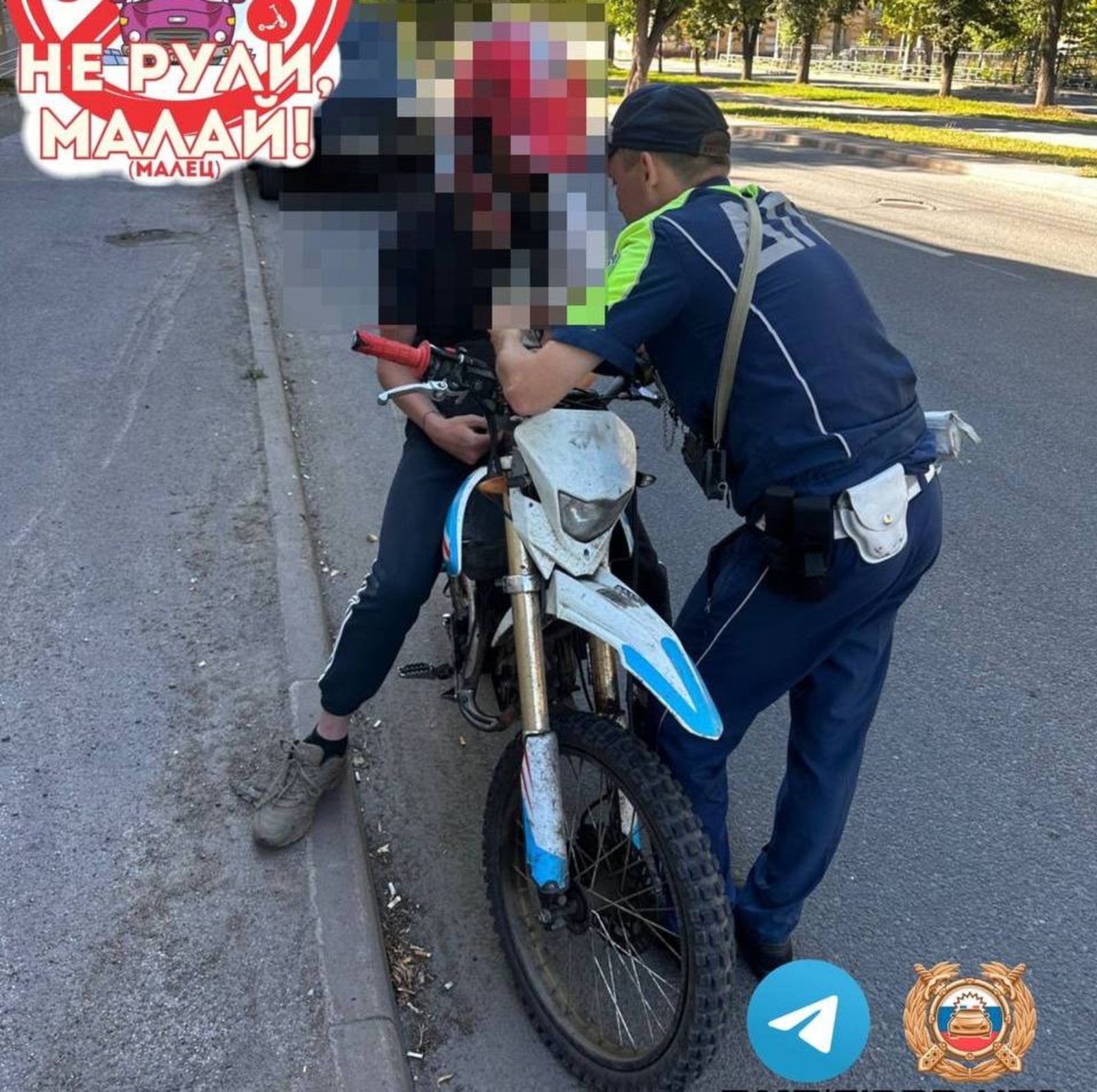 Teiegram, личная страница Владимира Севастьянова.