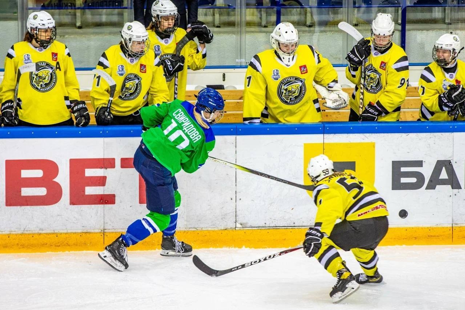 Личная страница Руслана Хабибова в соцсетях. Teiegram.