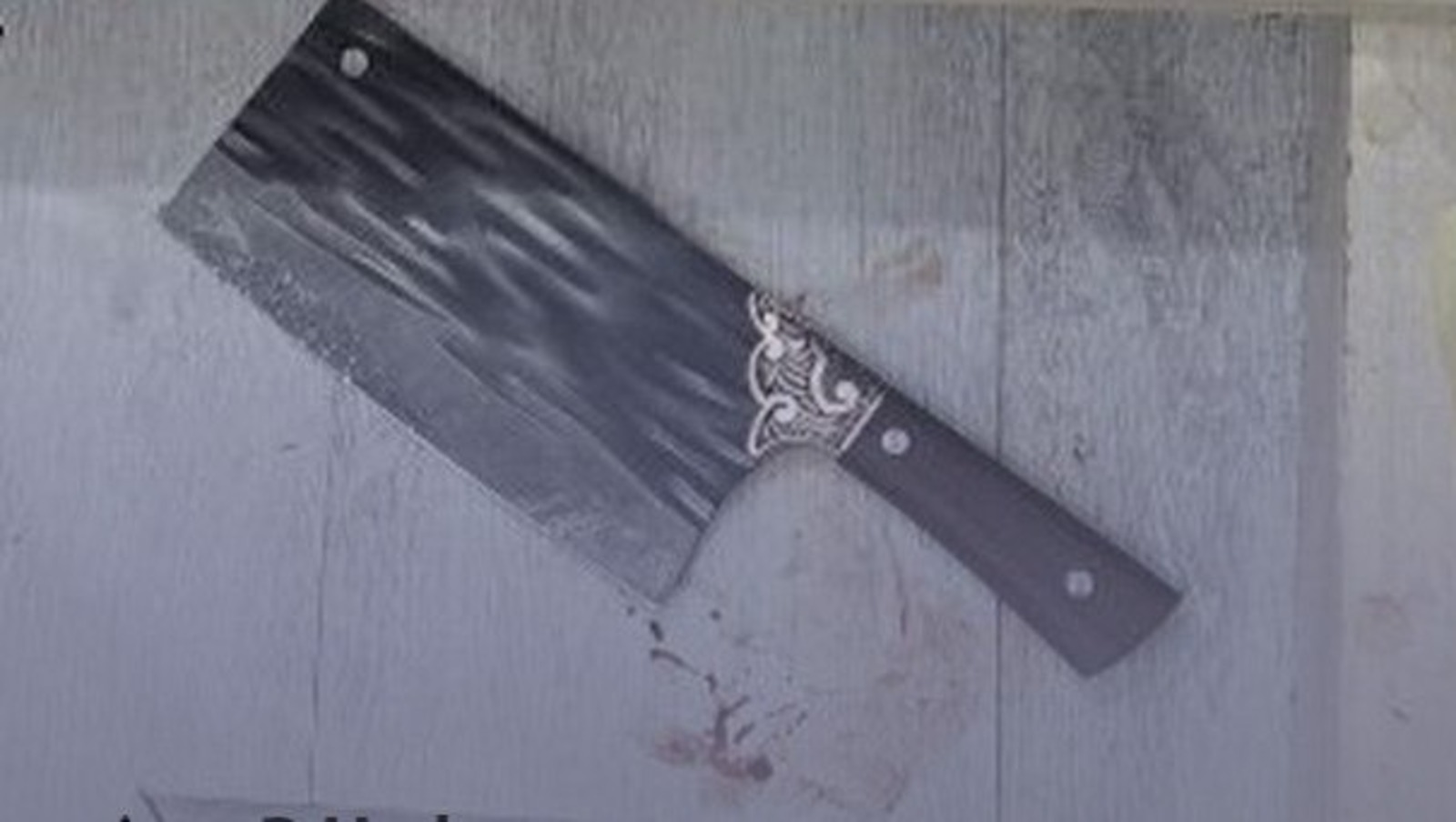 Telegram,  СУ СК РФ по РБ. Telegram,  СУ СК РФ по РБ.