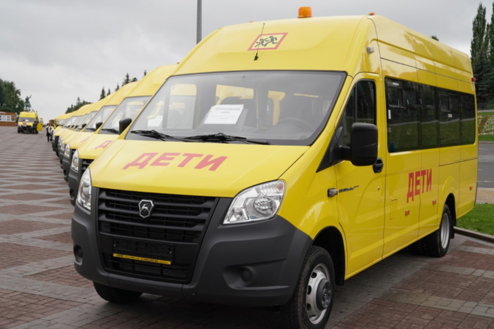 Фото со страницы Радия Хабирова в соцсети.