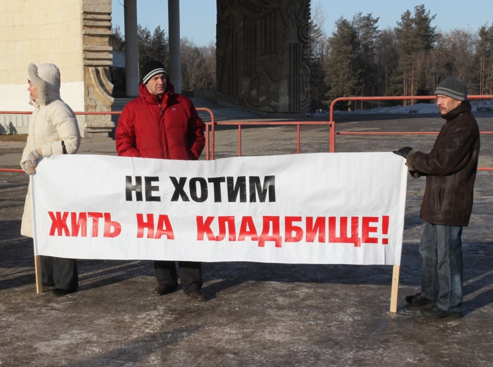 Фото Олега Яровикова.