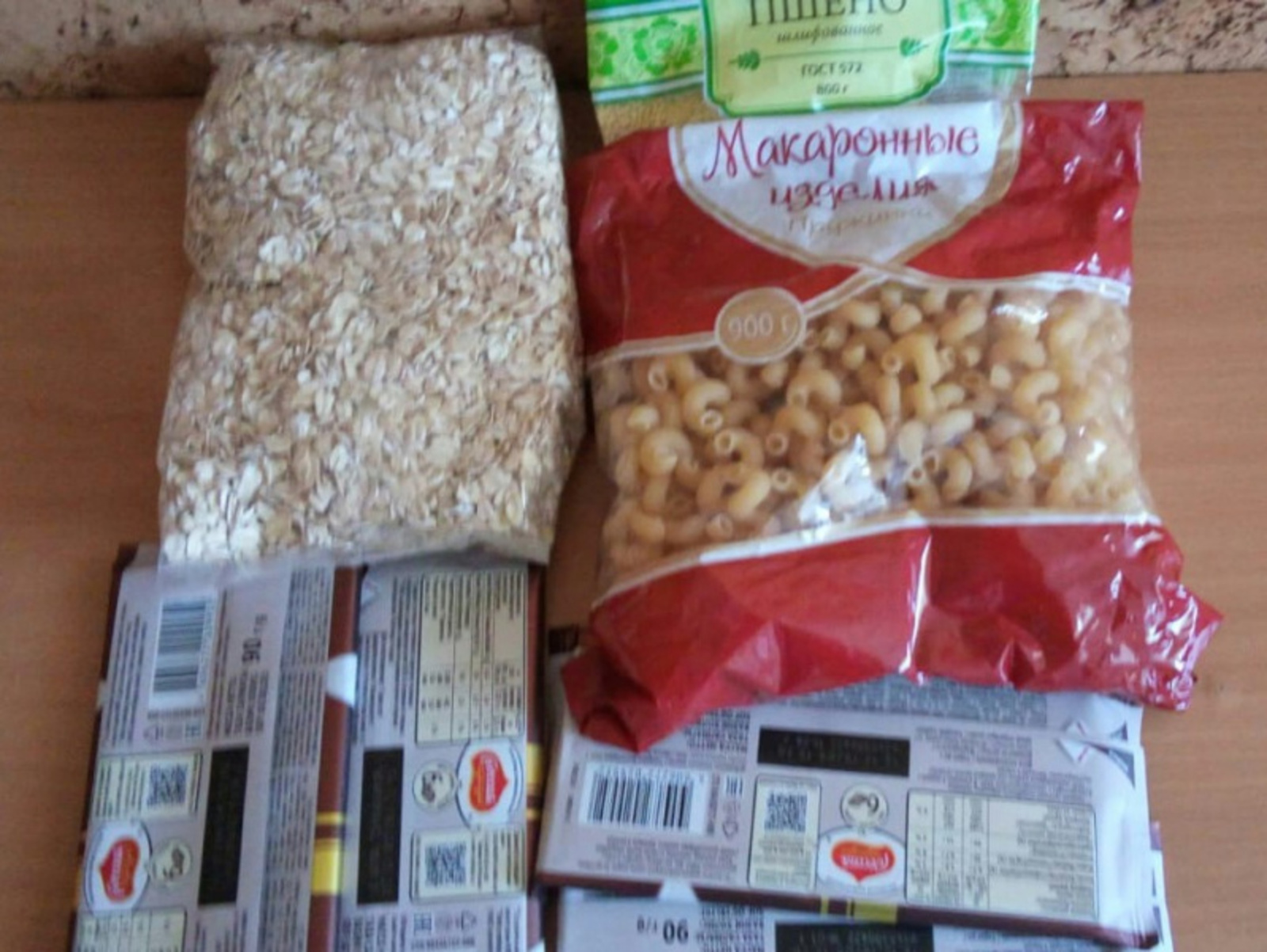 Фото Евгении Сюткиной.