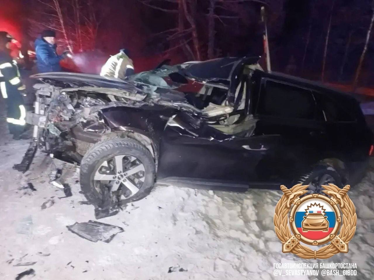 Госавтоинспекция РБ. Госавтоинспекция РБ.