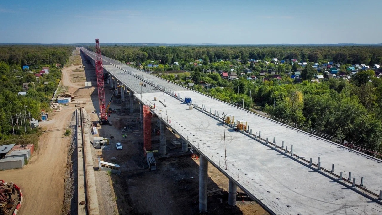 Минтранс РБ.