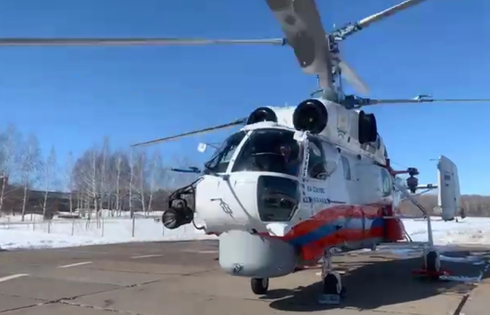 скриншот видео.