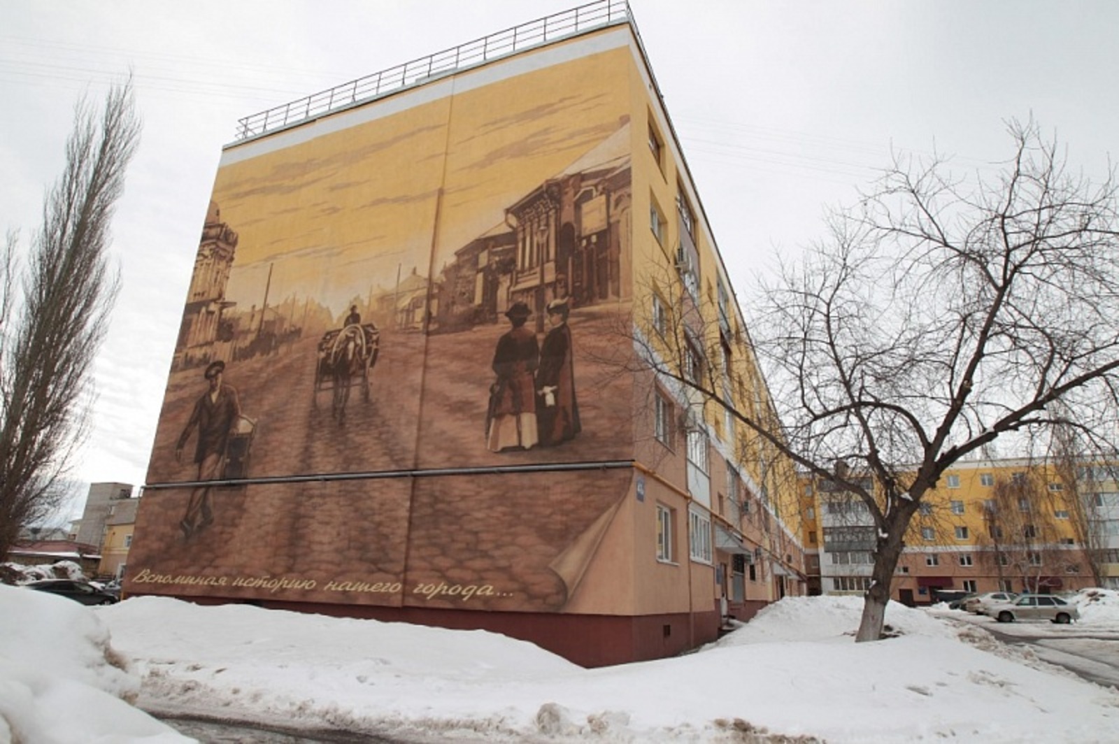 Фото Олега Яровикова.