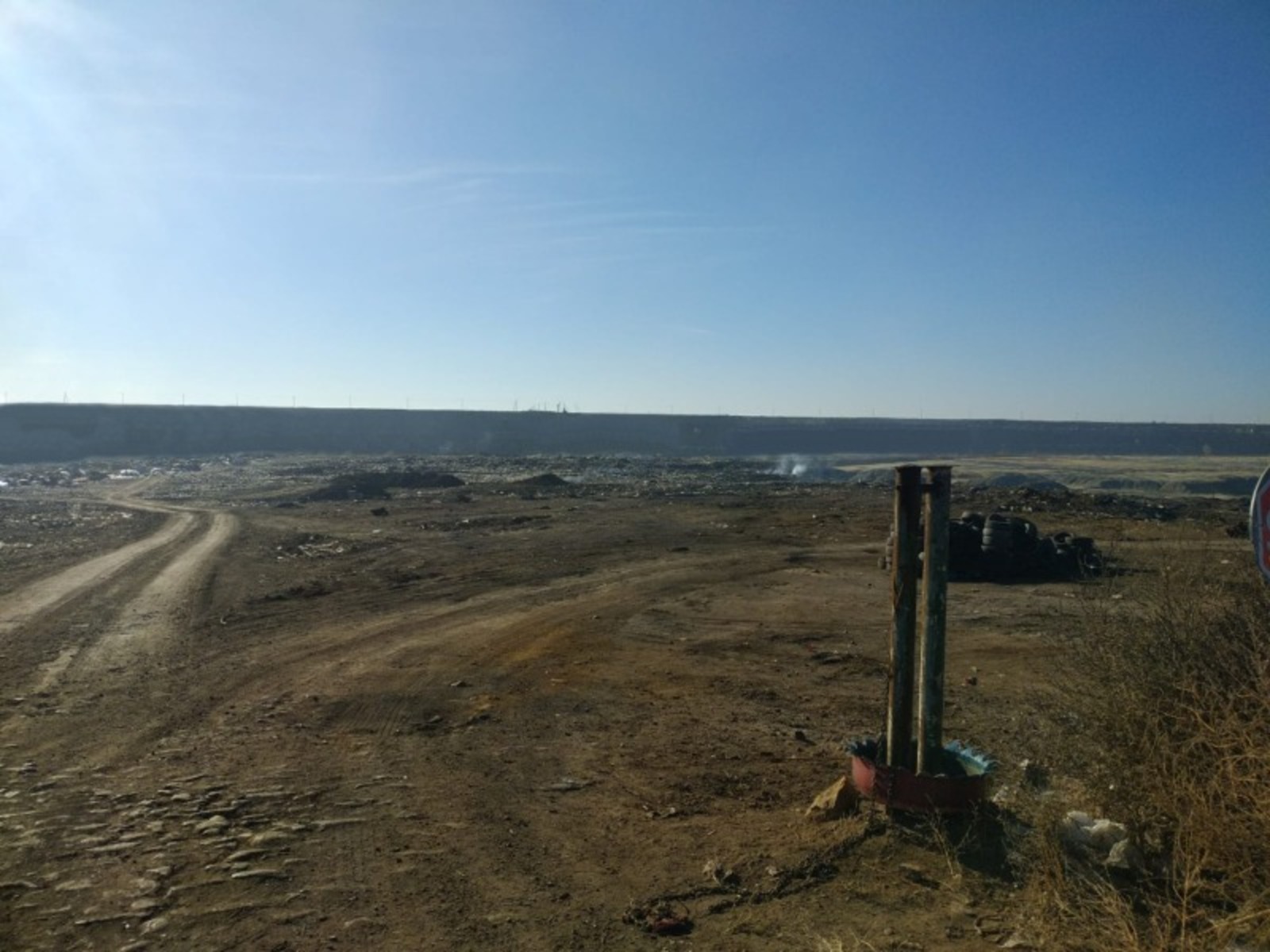 администрация Уфы.