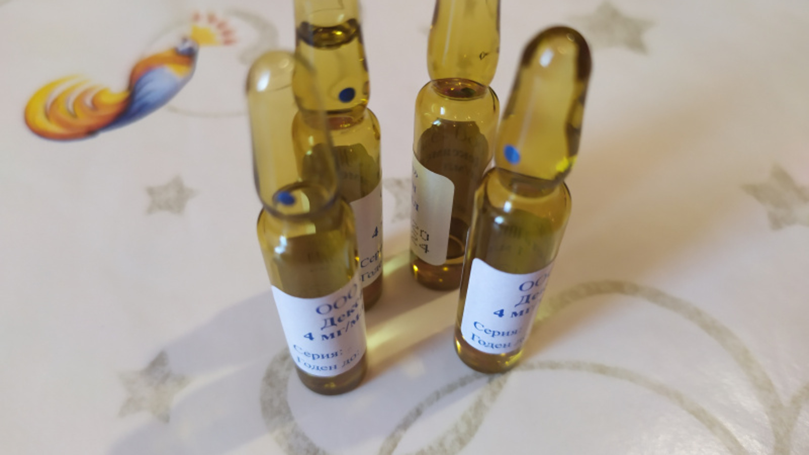 Фото Васили Саитовой.