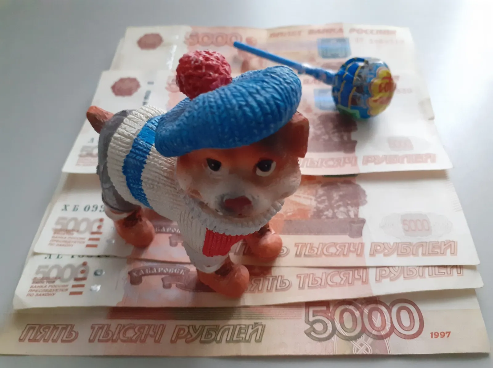 Владимира Шакиева. «Общественная электронная газета».