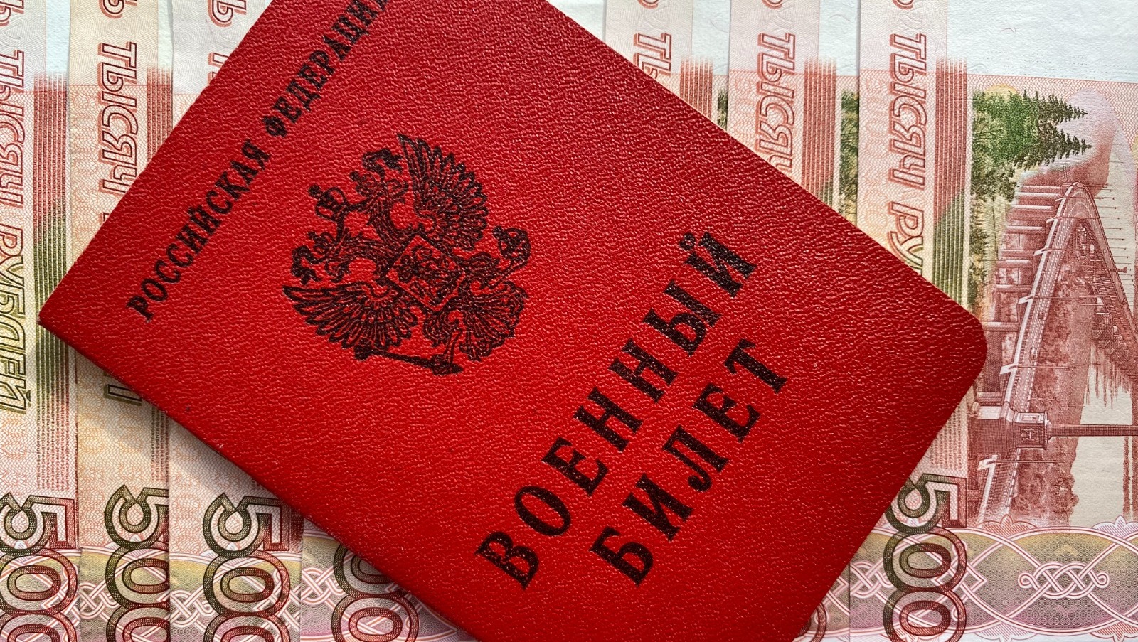 Елены Колоколовой.  "Общественная электронная газета".