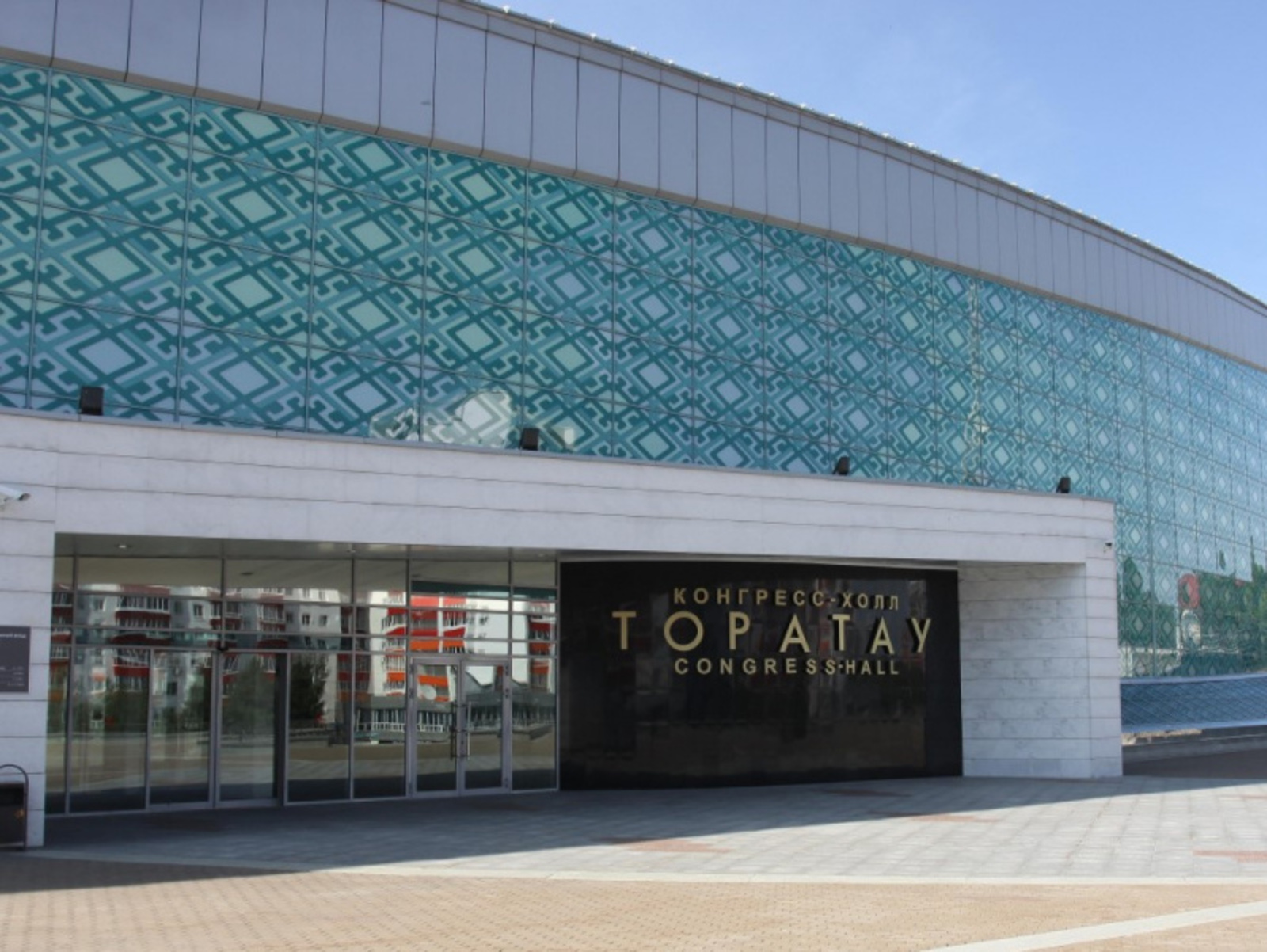 Фото Олега Яровикова.