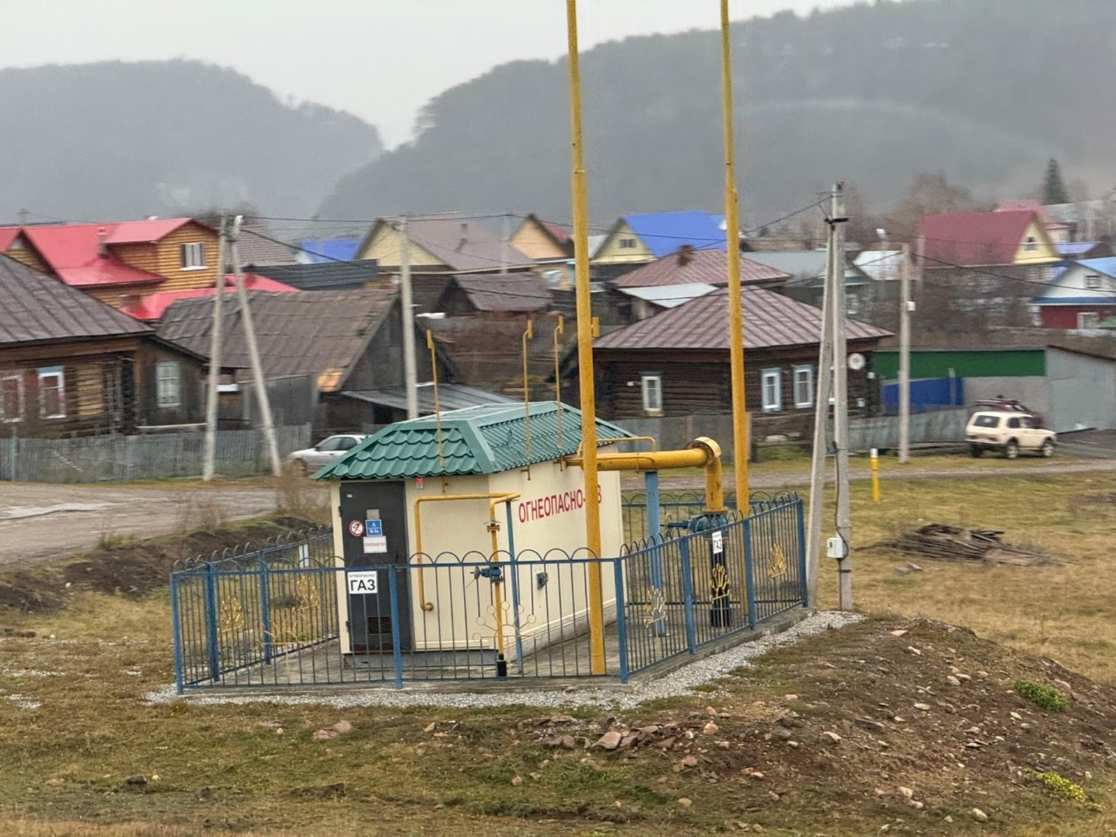 Елены Колоколовой. «Общественная электронная газета».