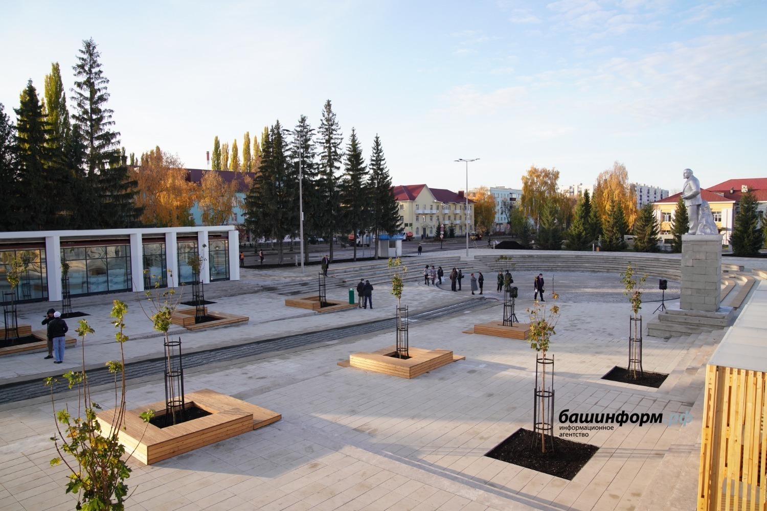 ИА «Башинформ».