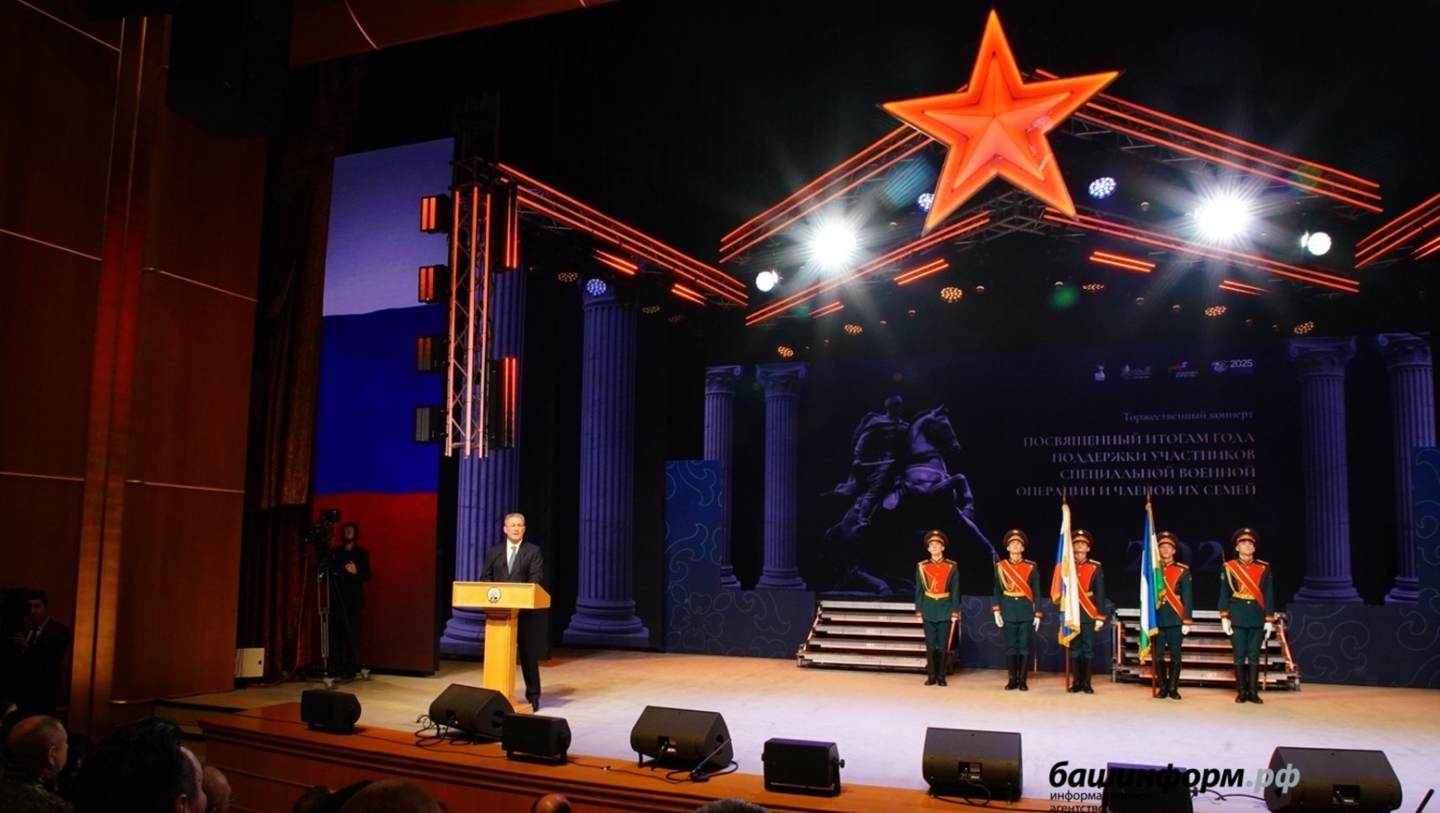 Олега Яровикова. архив ИА «Башинформ».