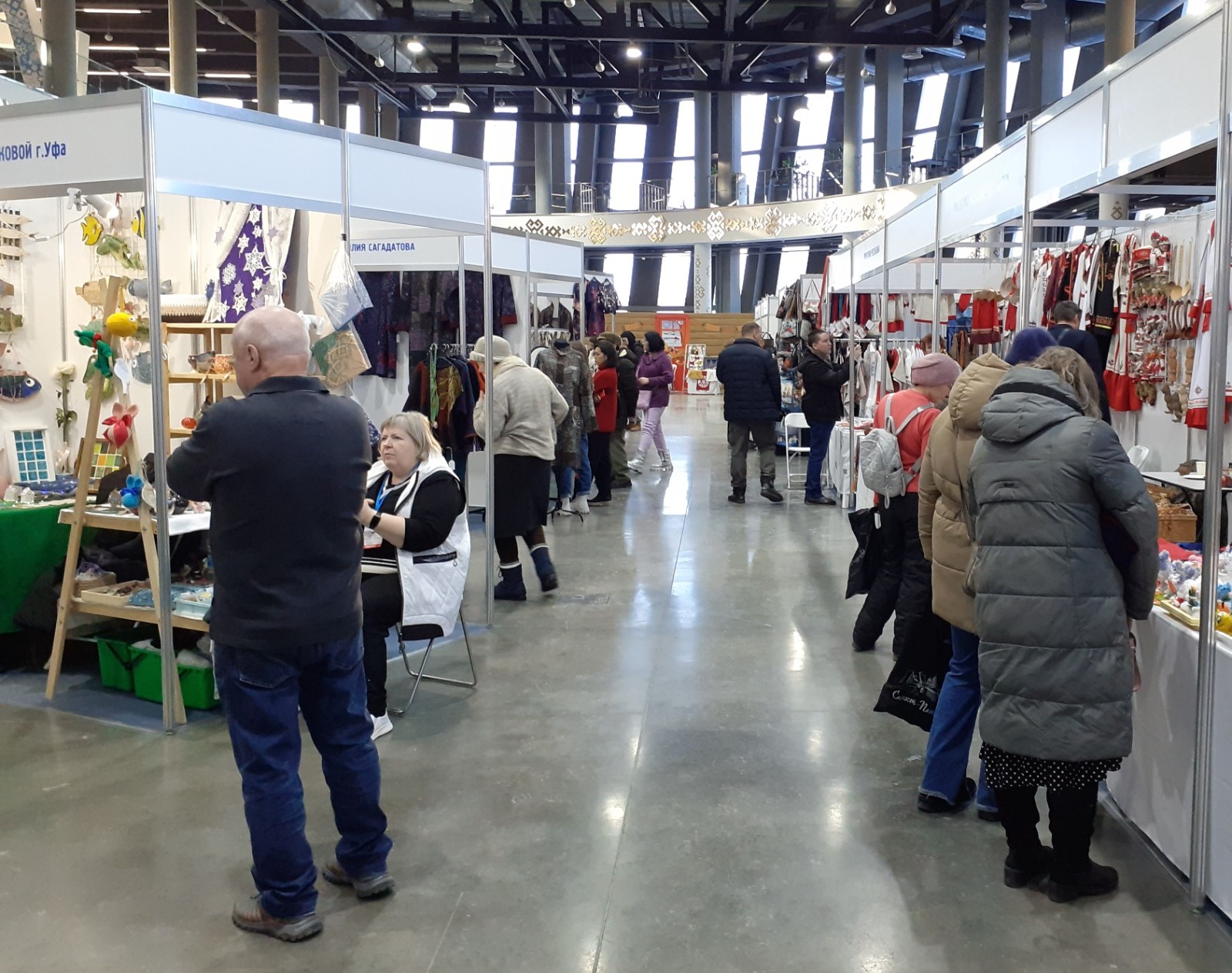 Владимира Шакиева.