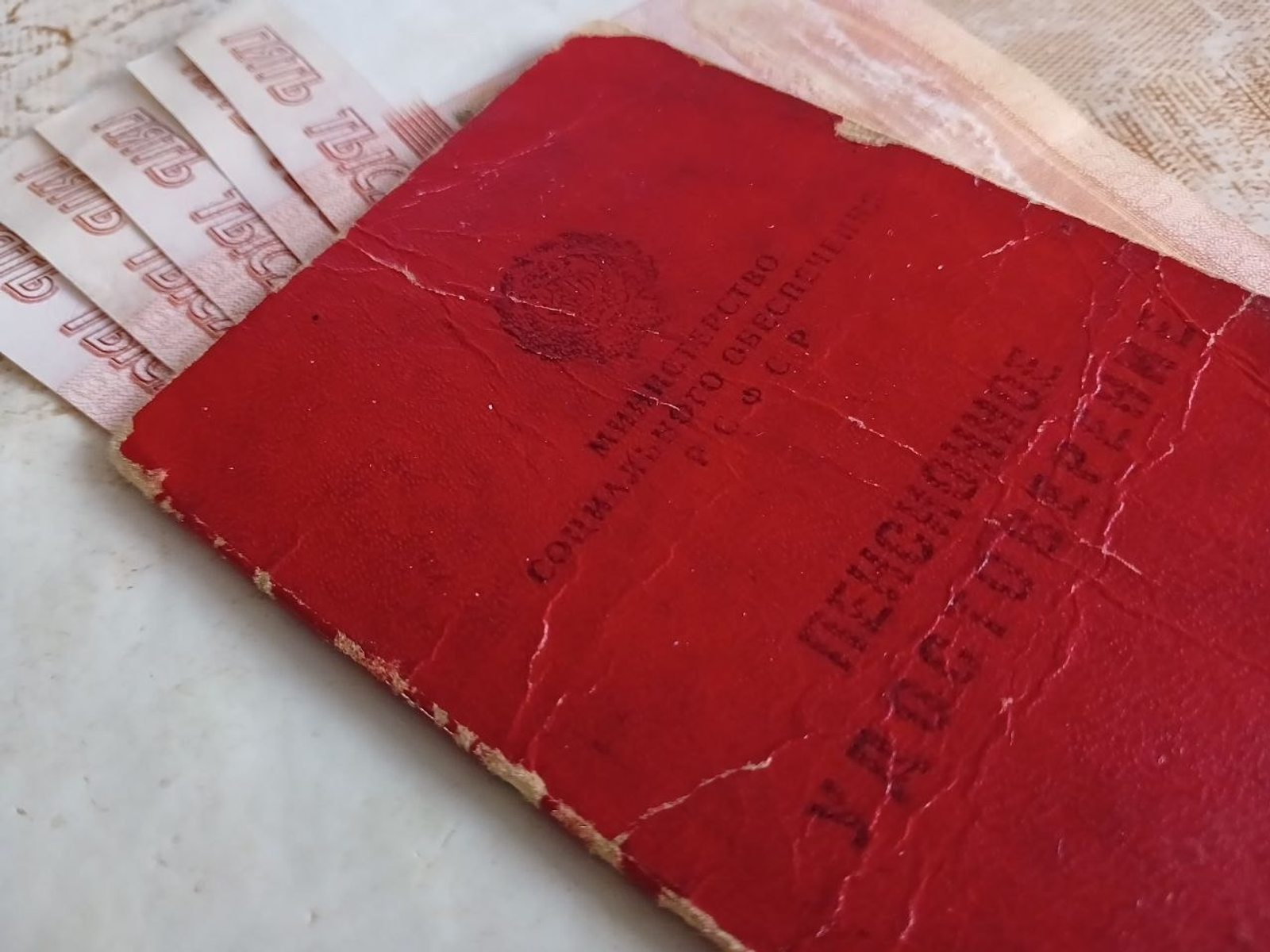 Васили Саитовой. «Общественная электронная газета».