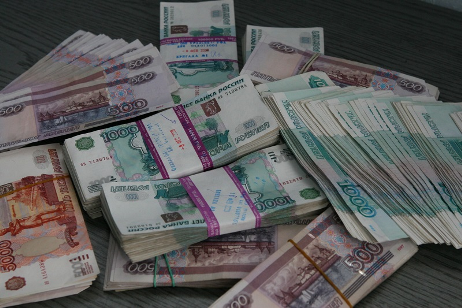 Фото Андрея Старостина.