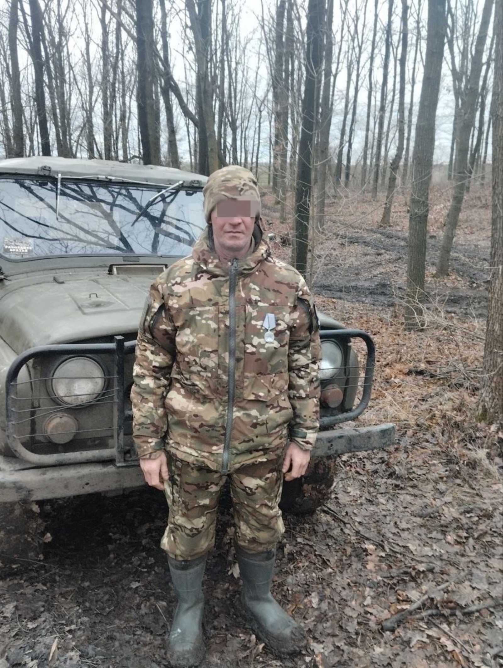 соцсети главы Бакалинского района РБ