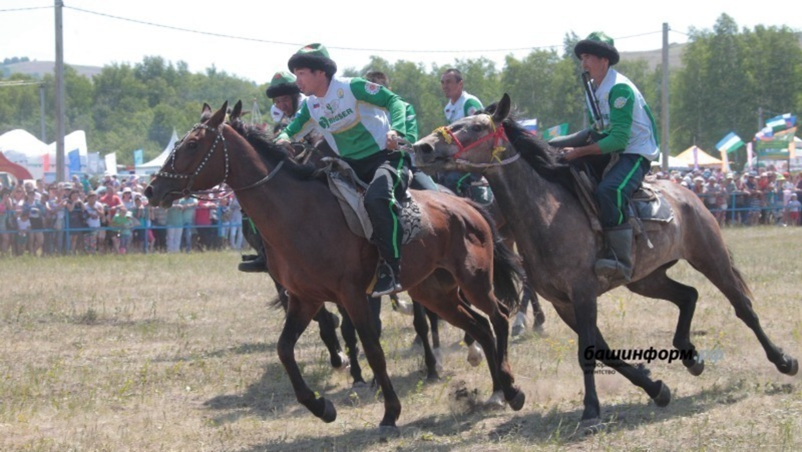 ИА «Башинформ».