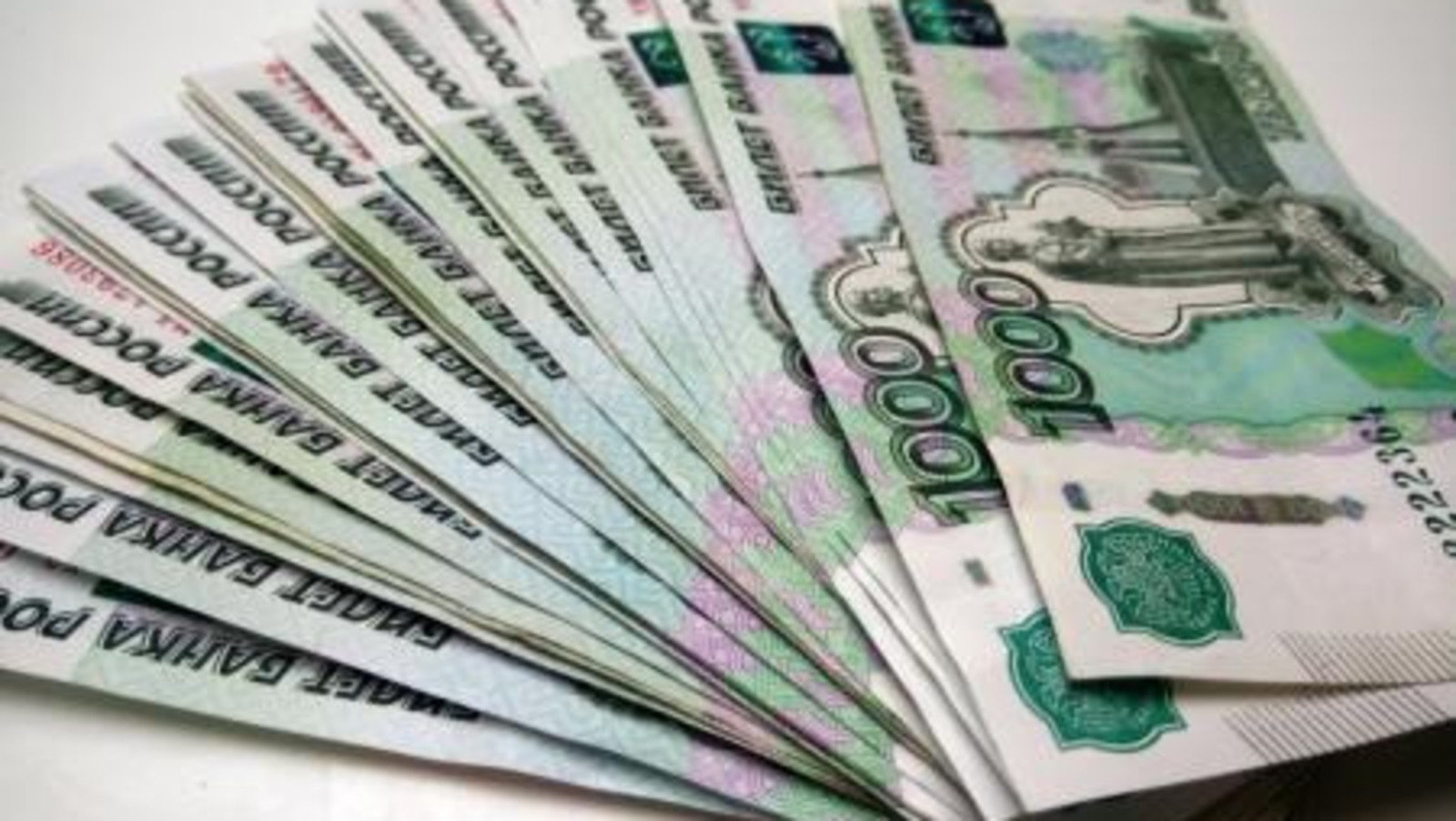 ИА «Башинформ».