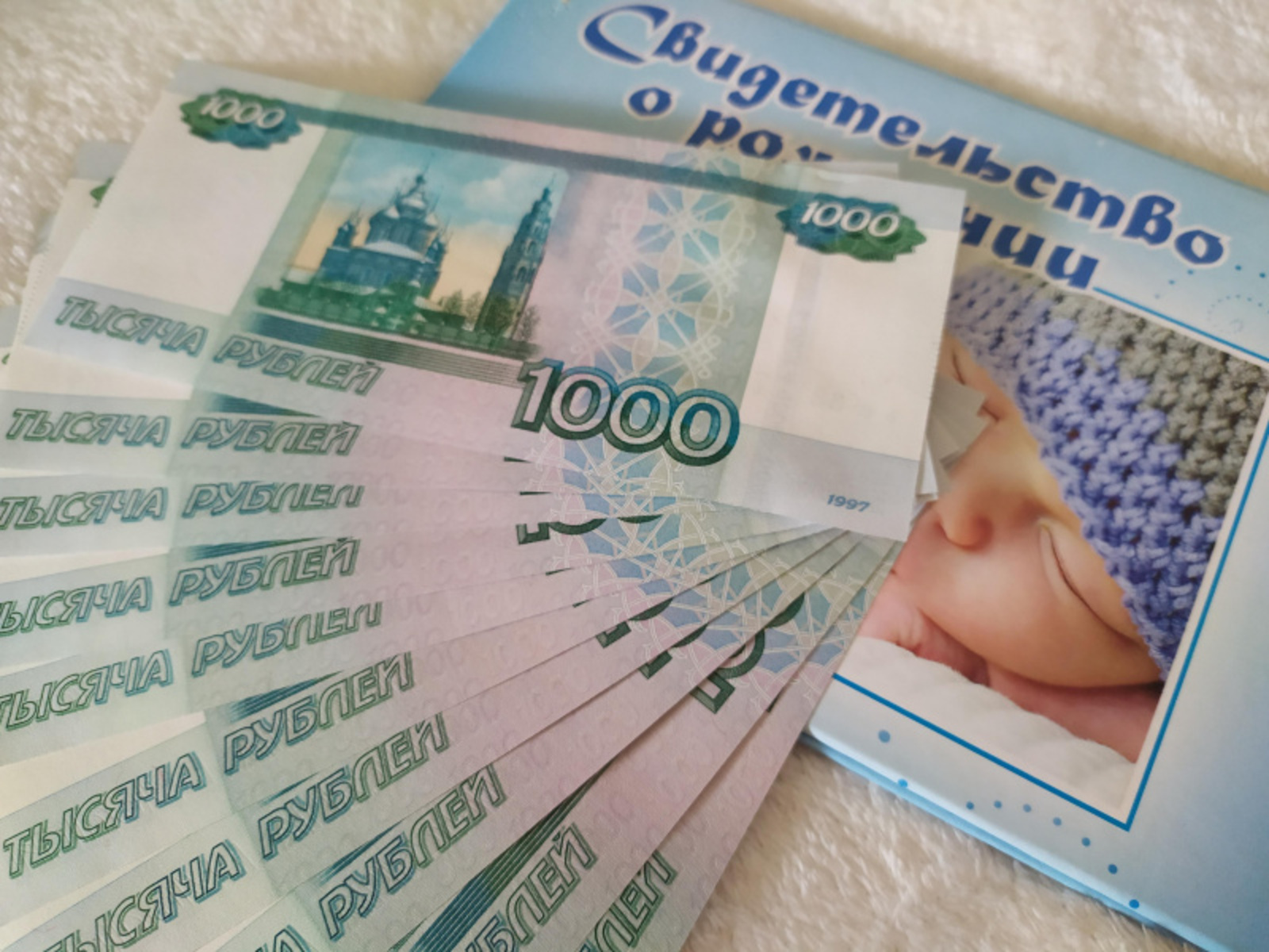 Фото Васили Саитовой.