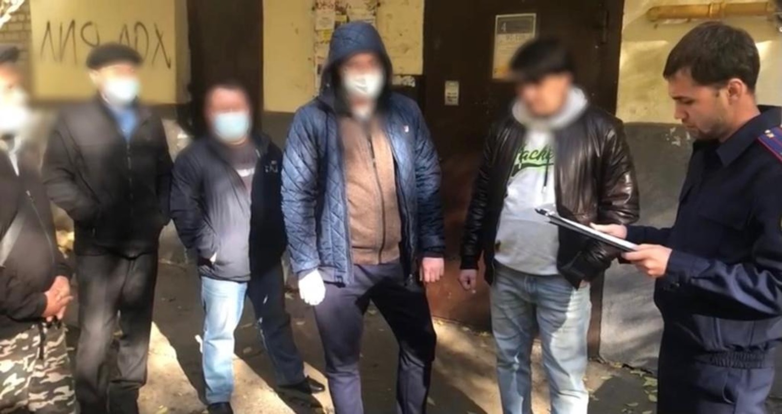 СУ СКР по РБ.