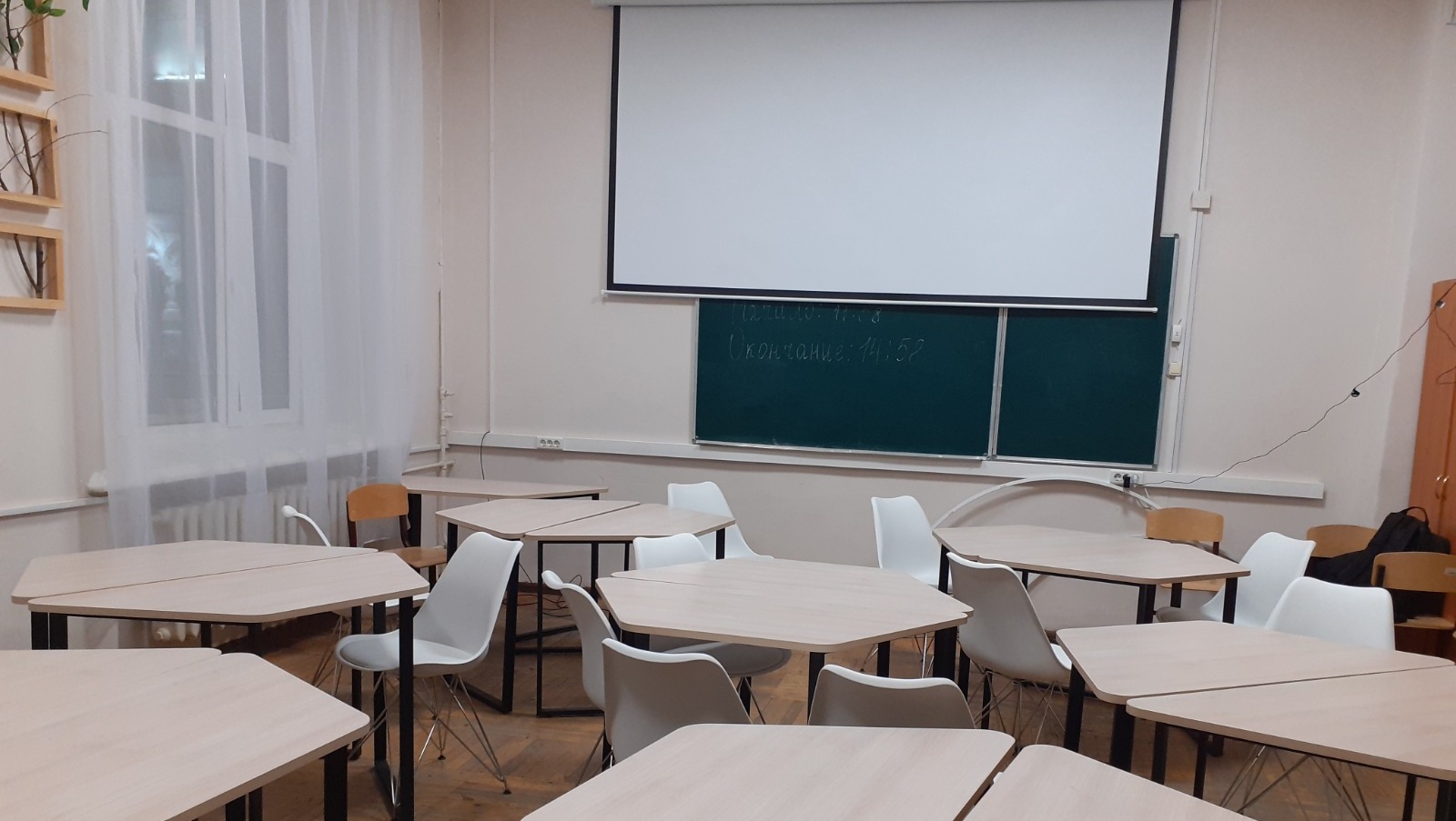 Владимира Шакиева. «Общественная электронная газета».