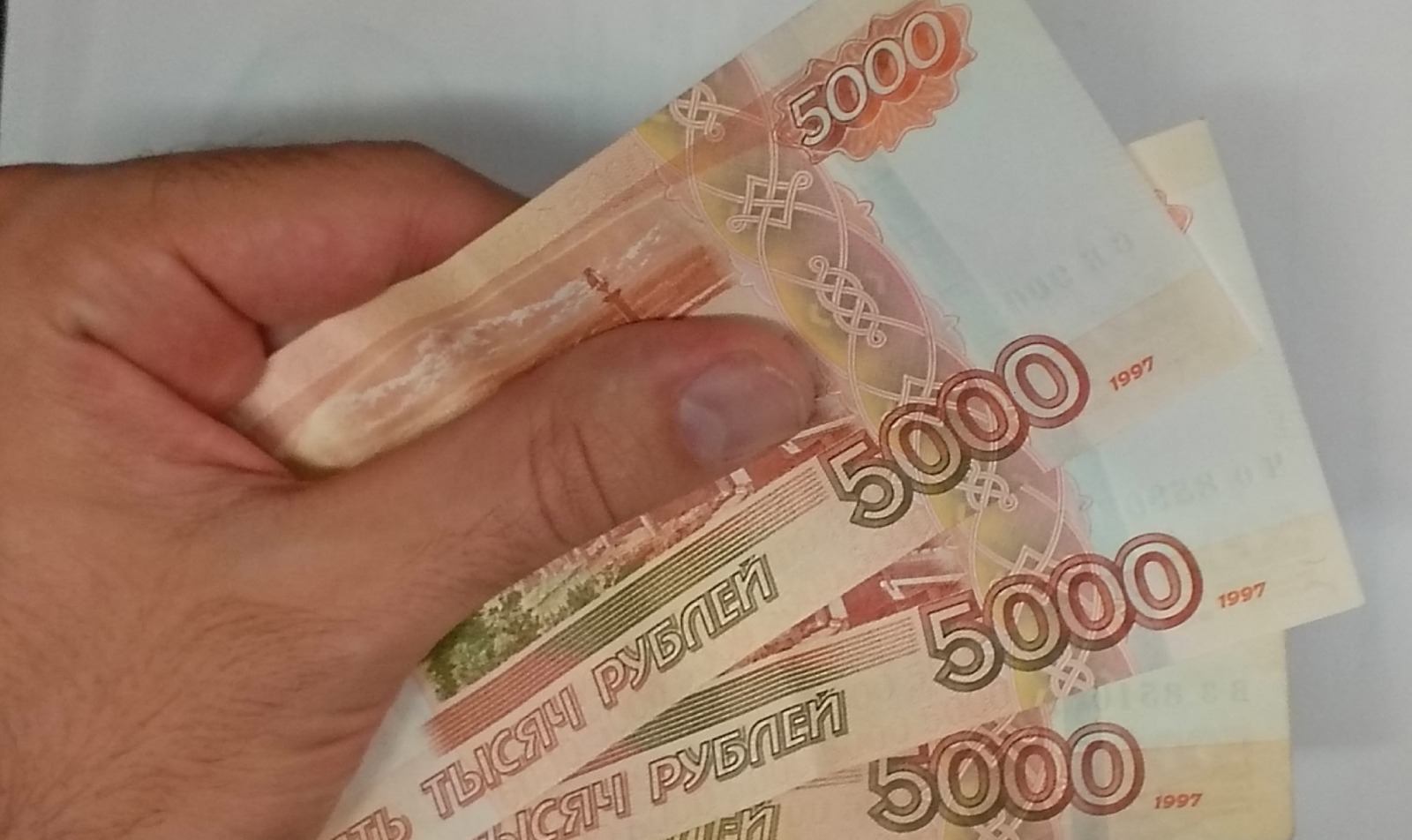 Евгении Сюткиной. «Общественная электронная газета».