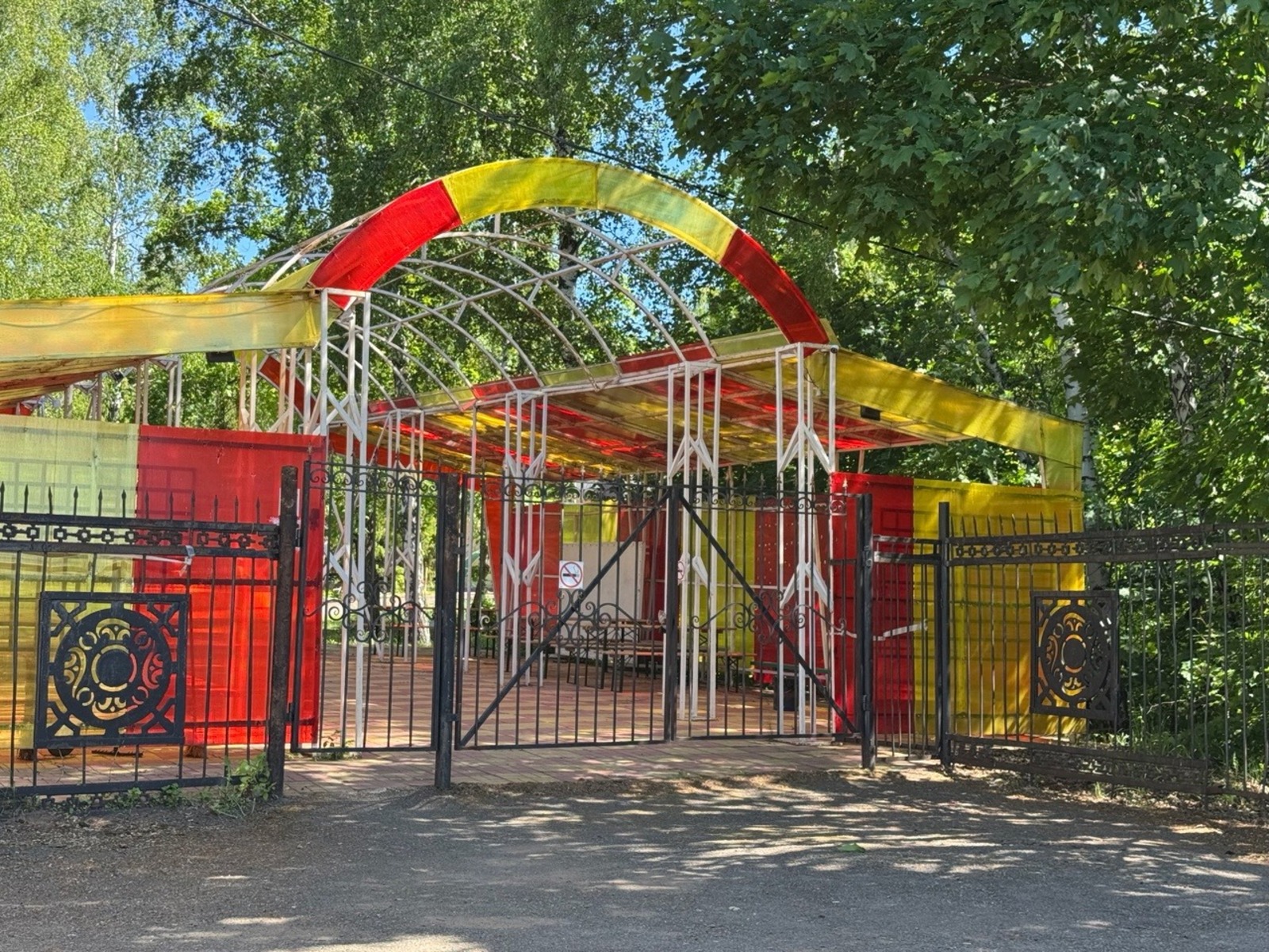 Елены Колоколовой.