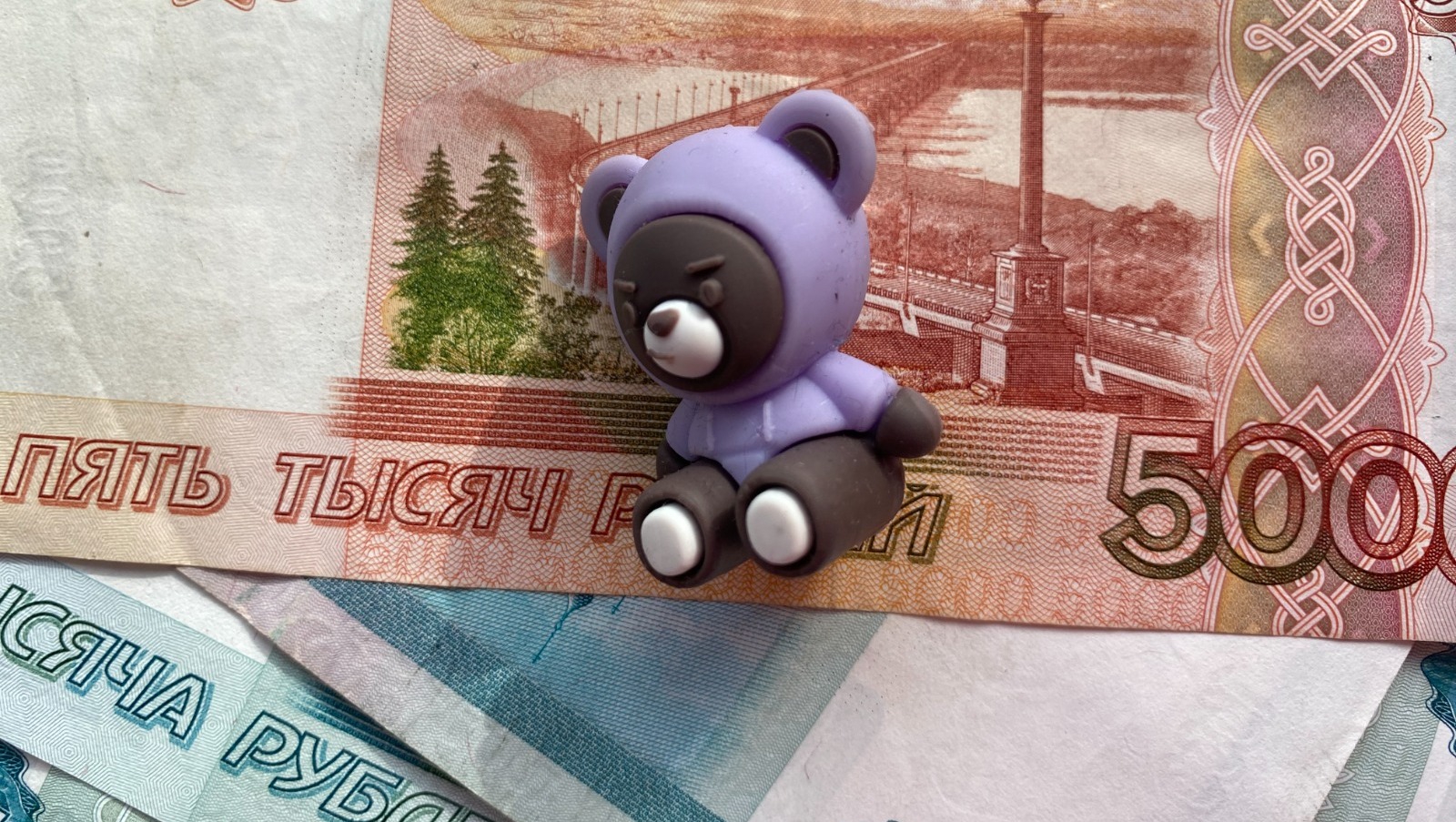 Елены Колоколовой.  "Общественная электронная газета".