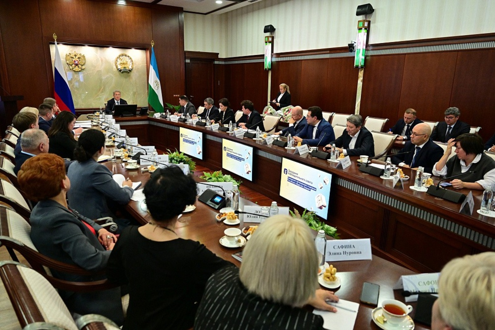 сайт Главы РБ. сайт Главы РБ.