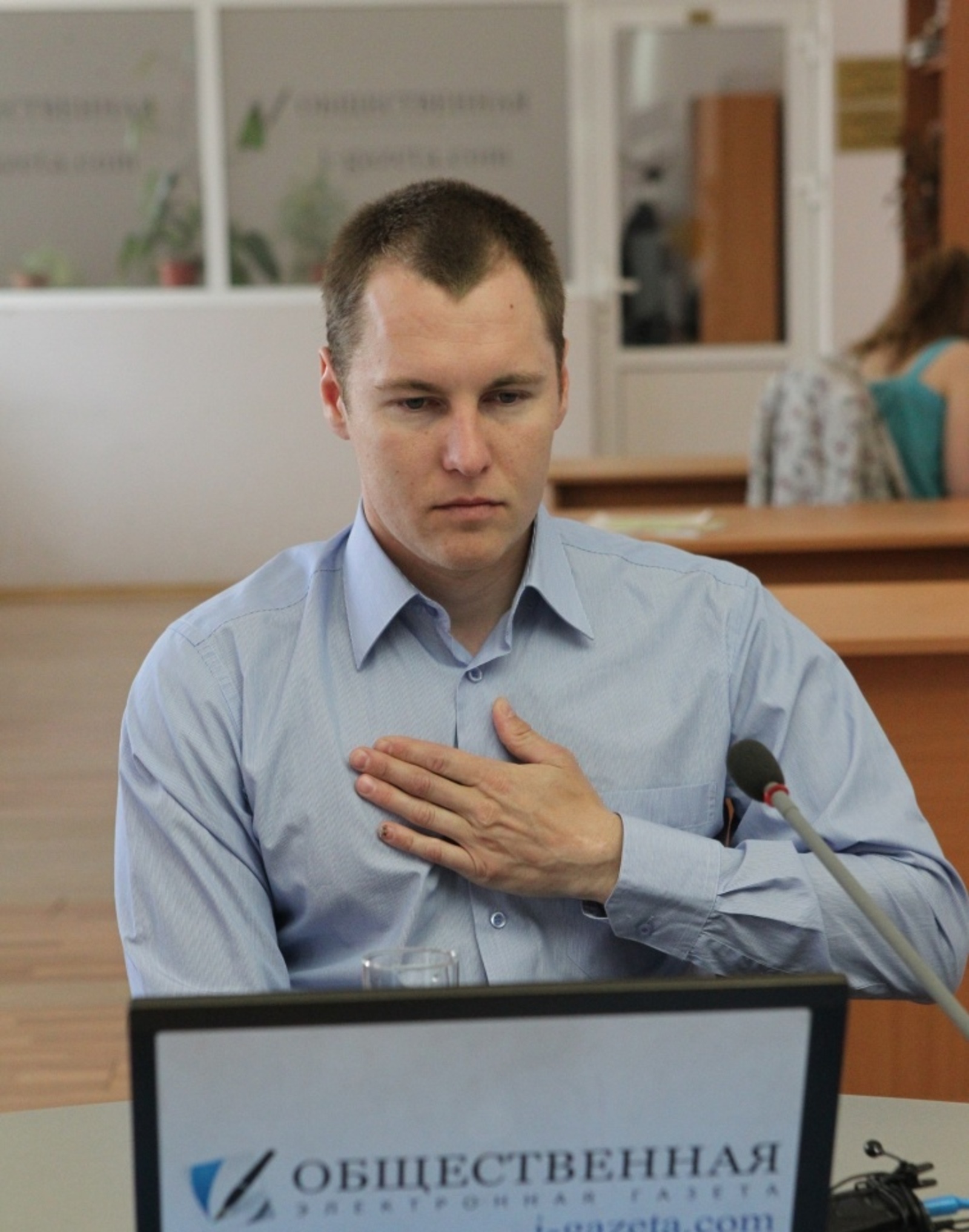 Фото Олега Яровикова.