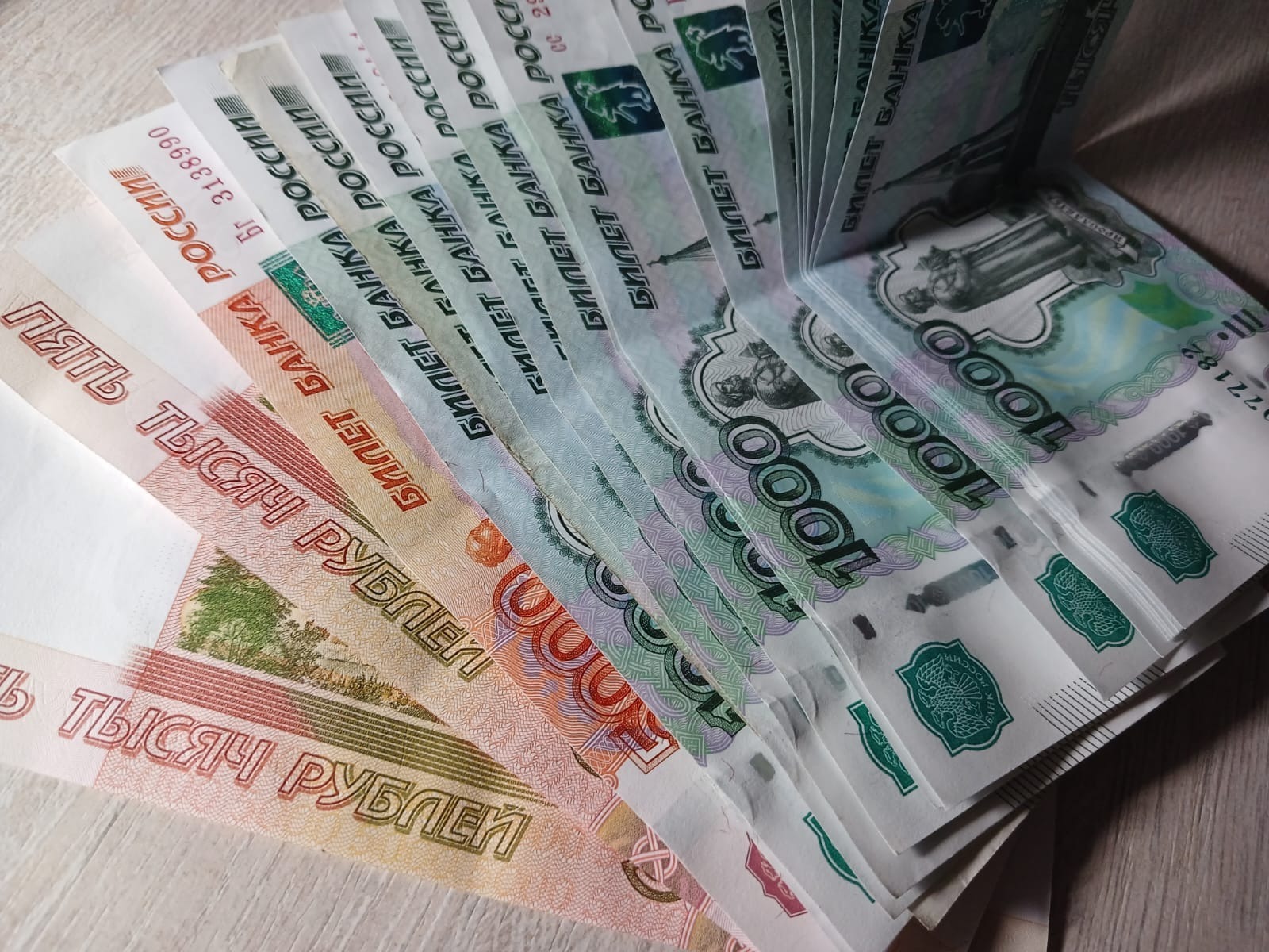 Васили Саитовой. «Общественная электронная газета».