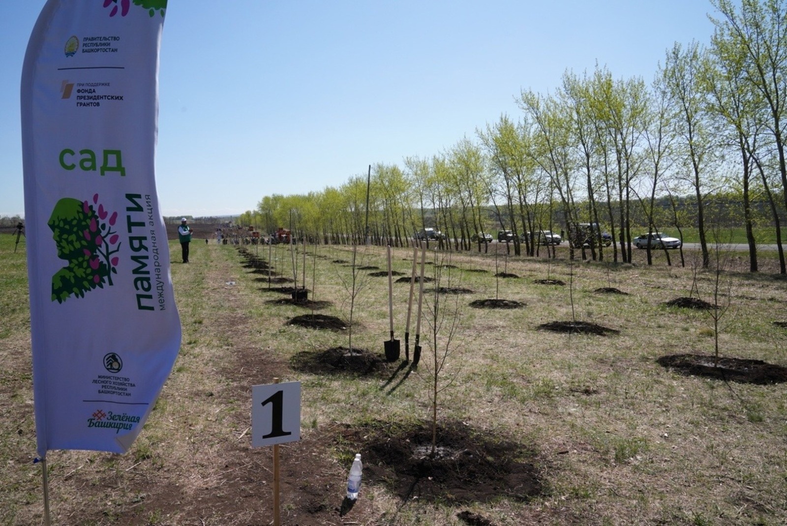 c личной страницы Радия Хабирова в соцсети.