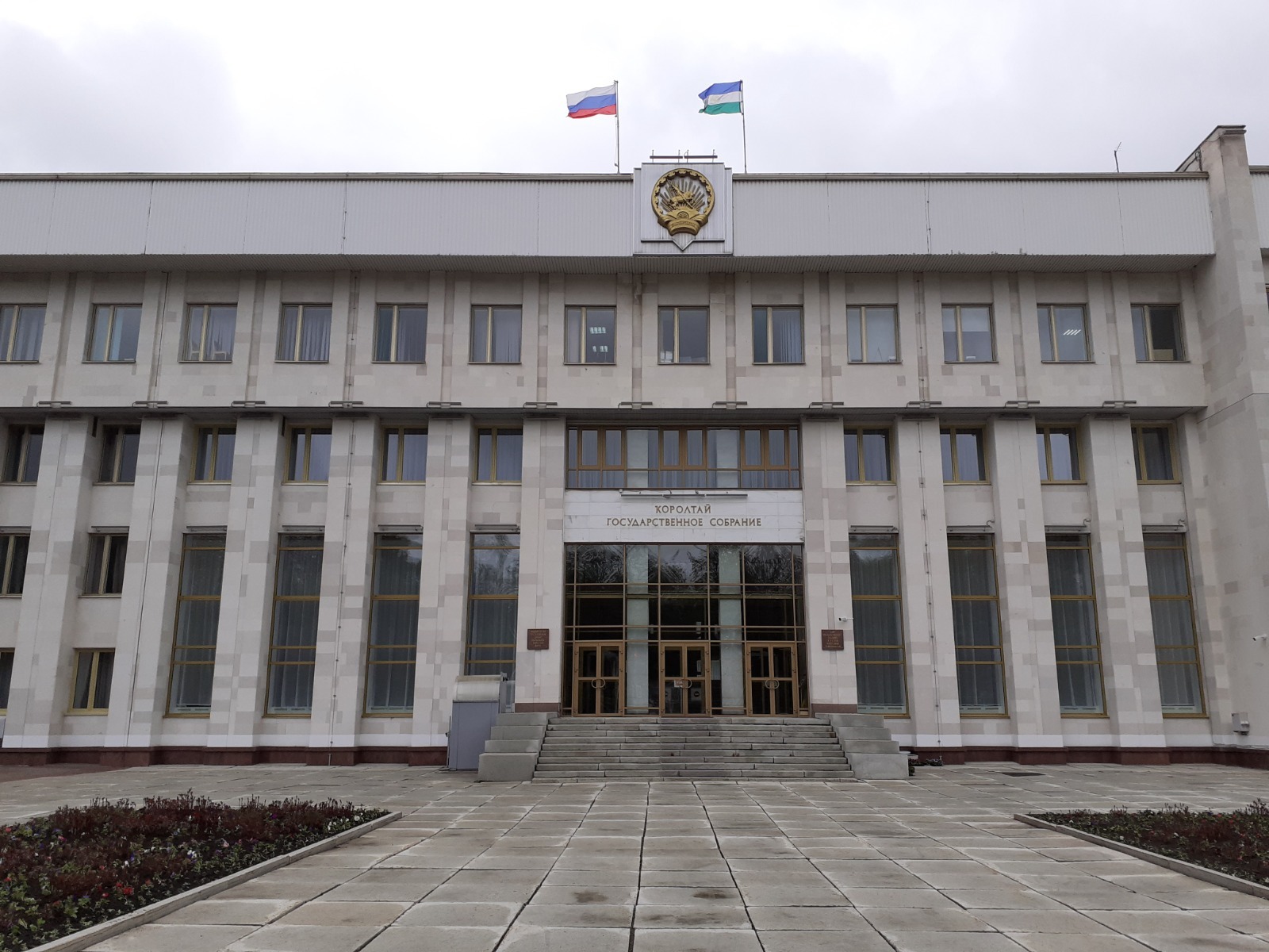 Владимира Шакиева.