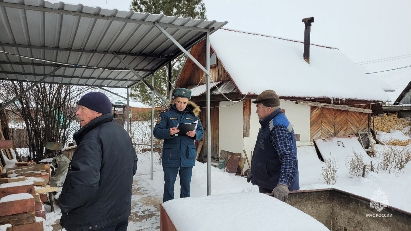 ГУ МЧС РФ по РБ.
