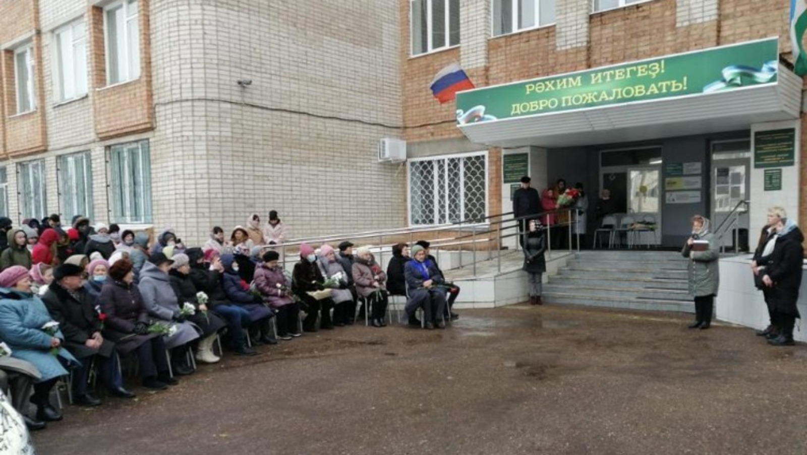 предоставлено организаторами.