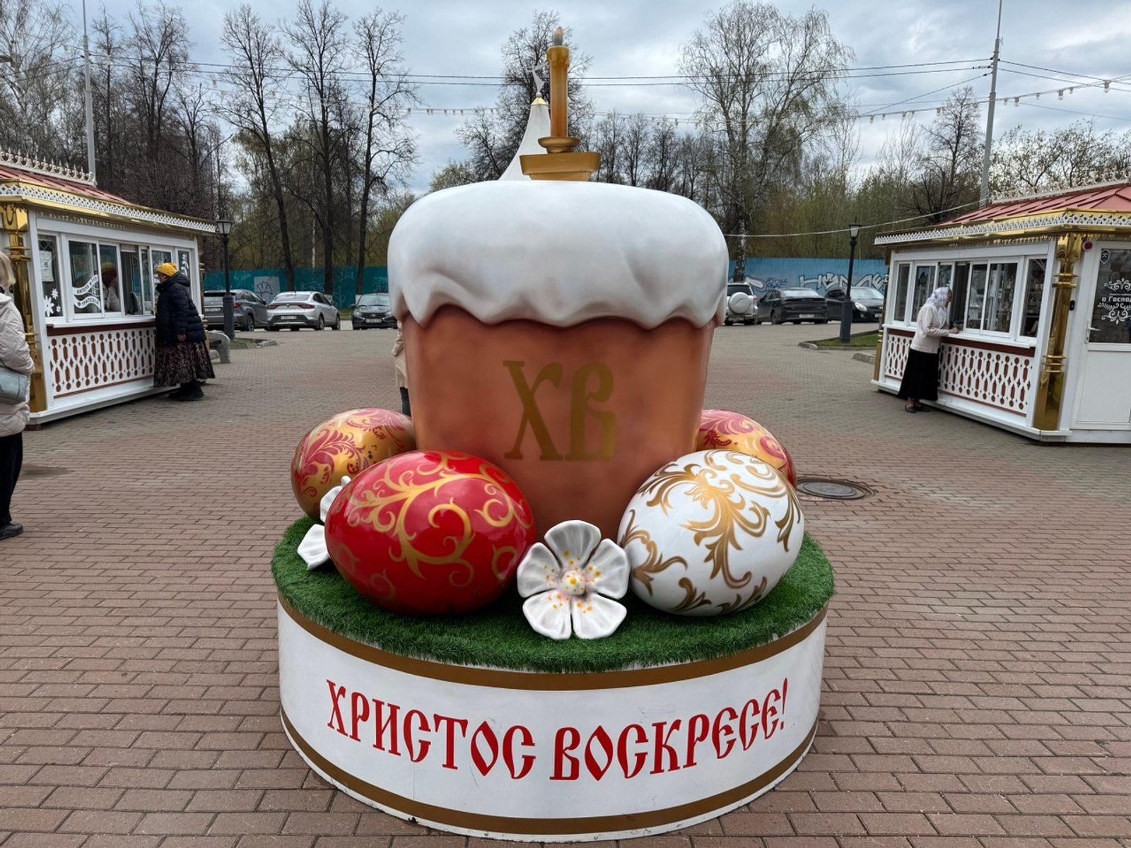 Елены Колоколовой. «Общественная электронная газета».