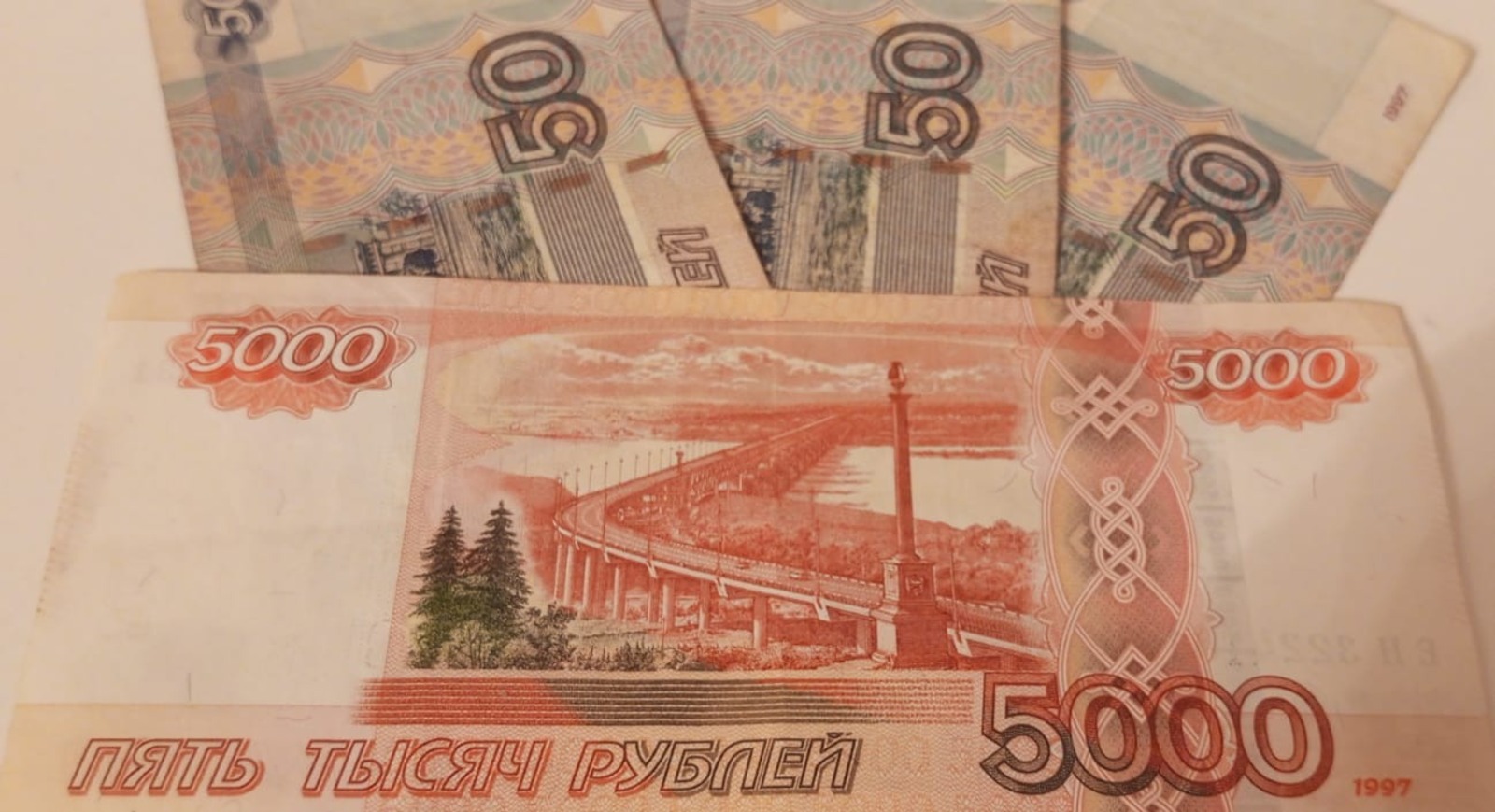 Евгении Сюткиной.