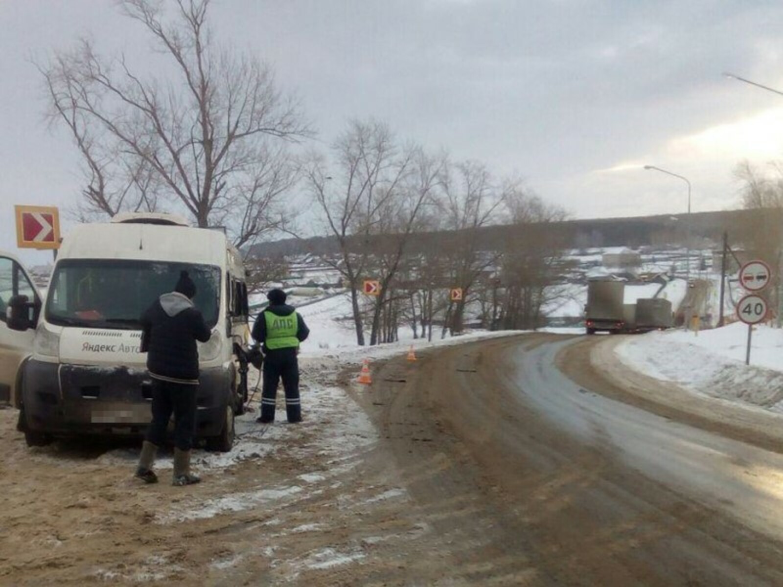 Фото УГИБДД МВД по РБ.