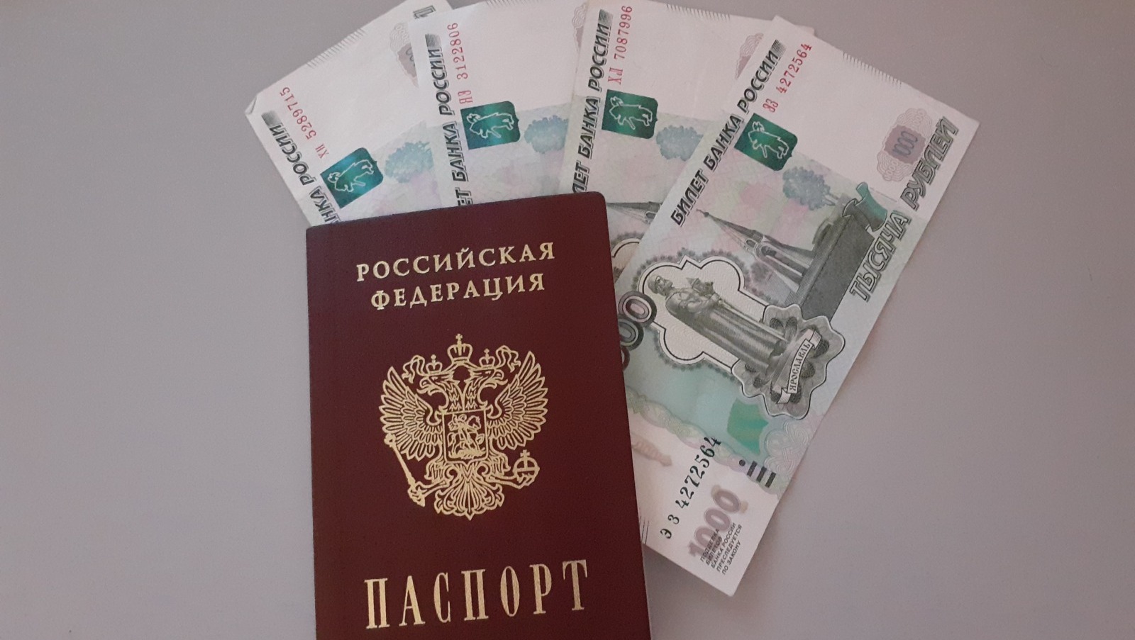 Владимира Шакиева.