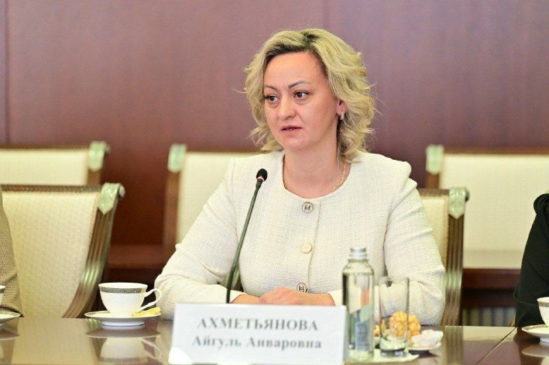 c сайта https://glavarb.ru. c сайта https://glavarb.ru.