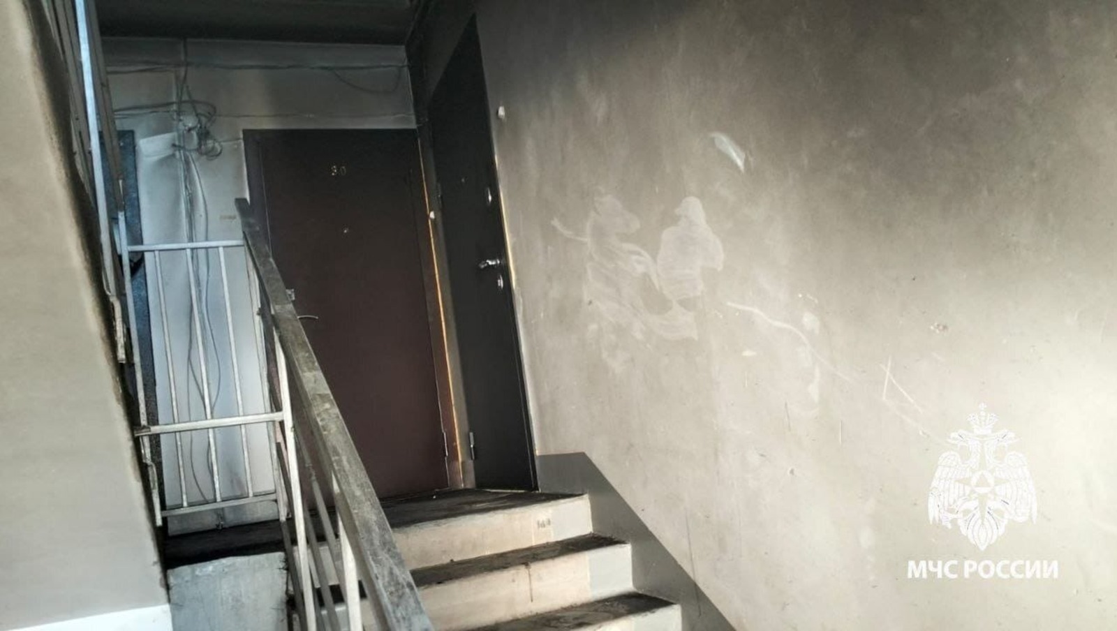 предоставлено пресс-службой ГУ МЧС России по РБ.